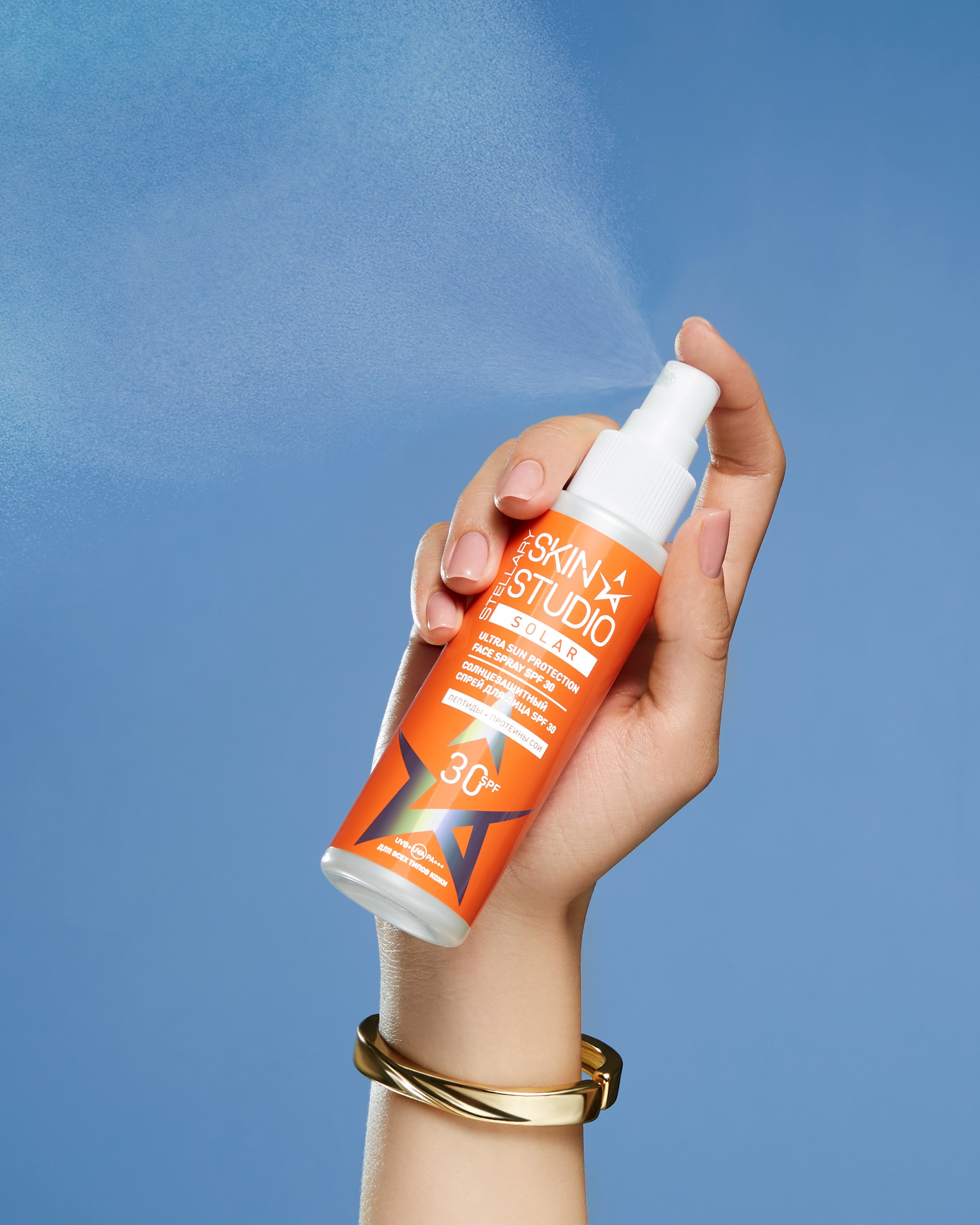 Photo by Ksenia Bolshakova