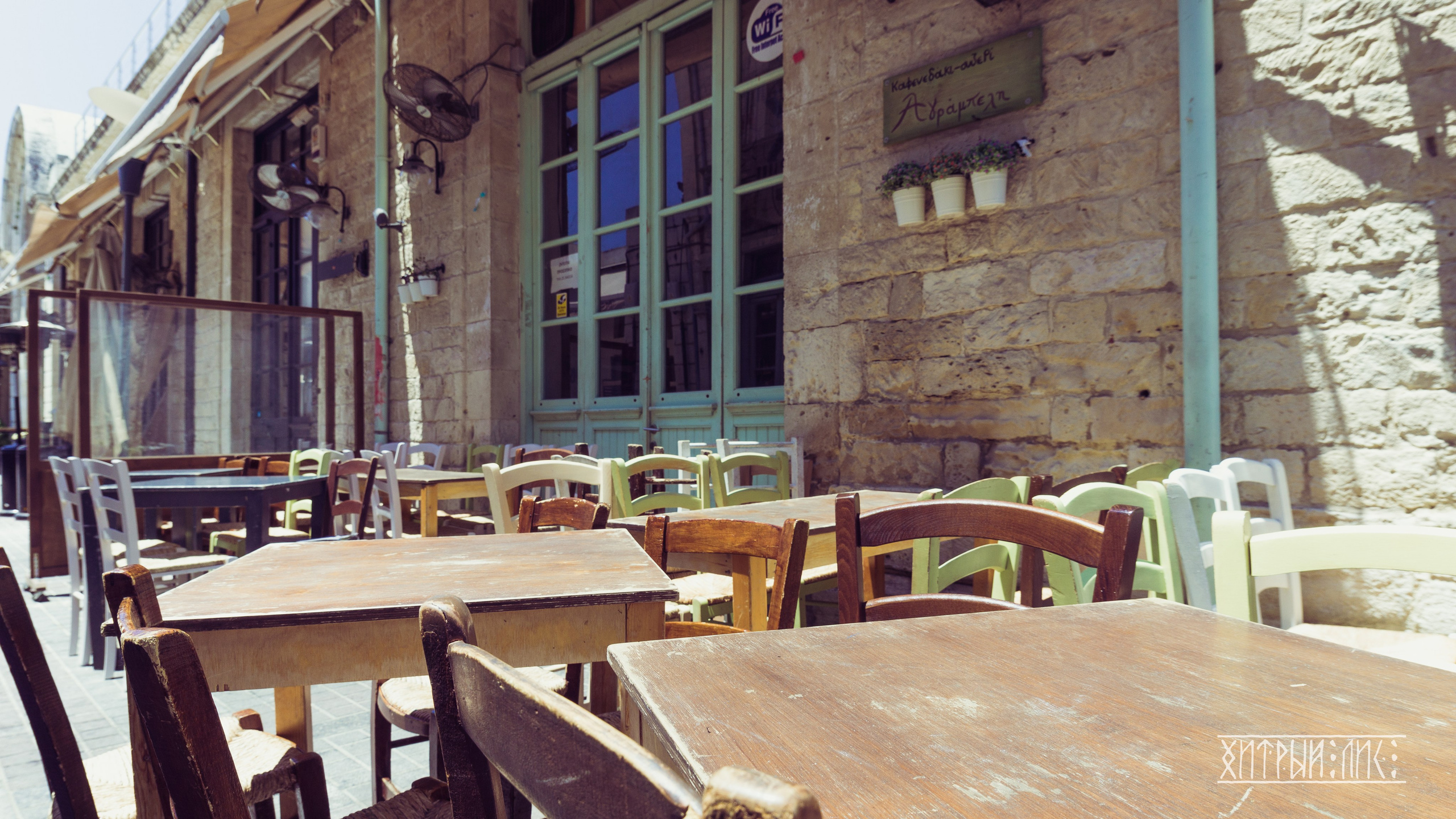 Кипр. Фотограф-путешественник Самойлов Максим «Sly Fox»