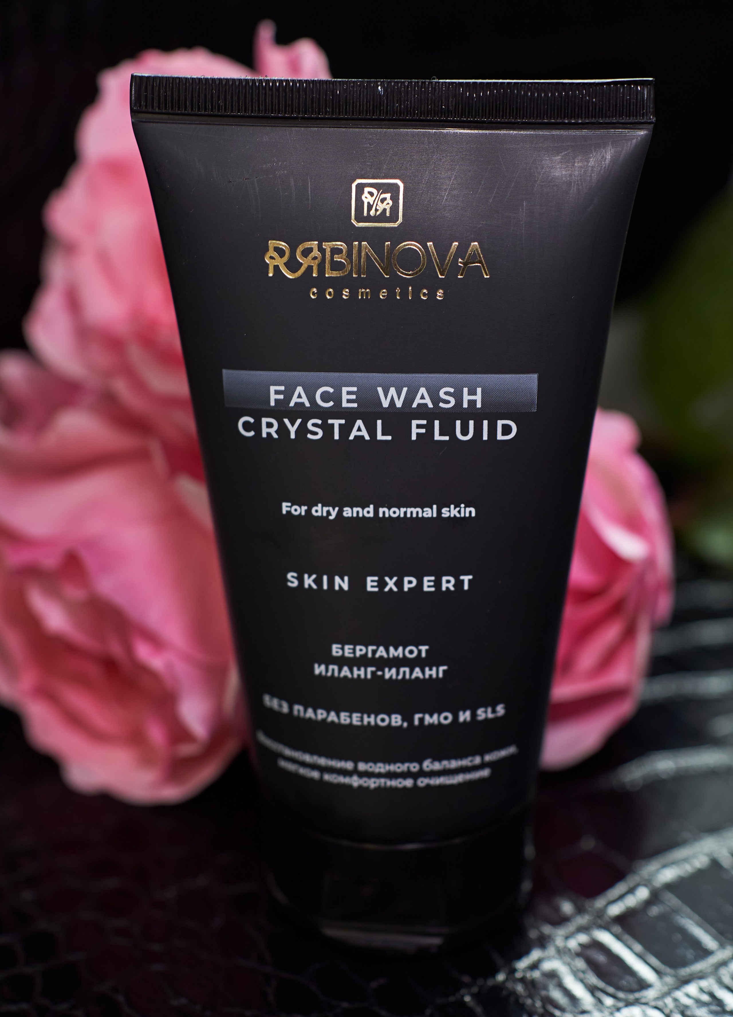 Анастасия Мальцева. Бьюти индустрия. Свадебный и семейный фотограф в Евпатории Зайцева Надежда