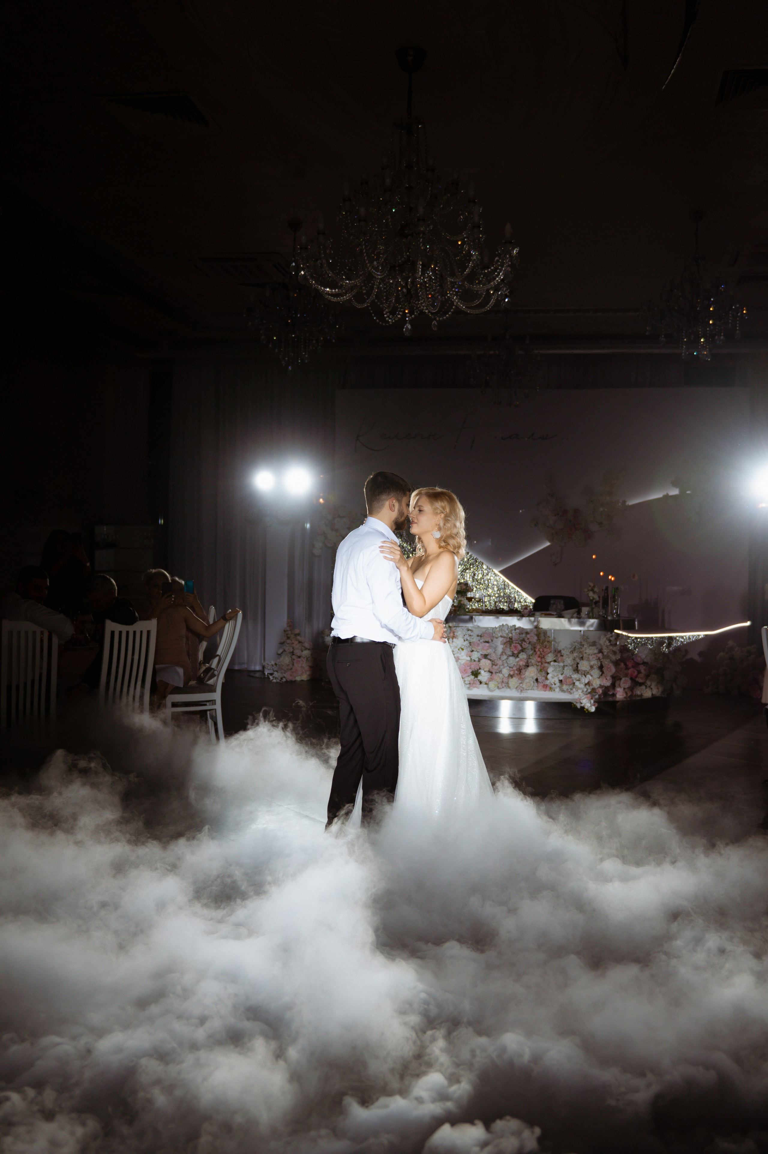 Давид | Александра