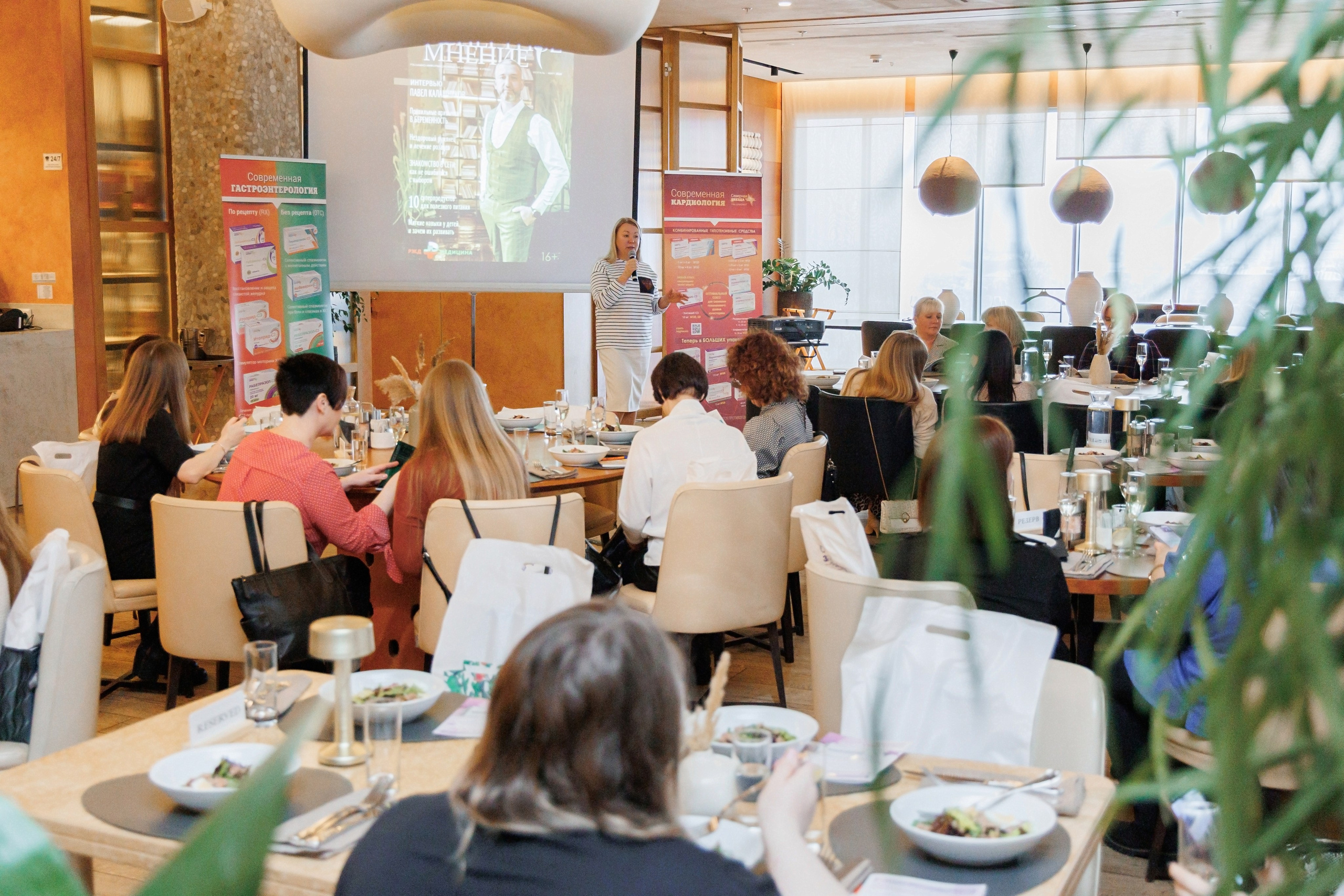 Дизайнер года. Фотограф, видеограф