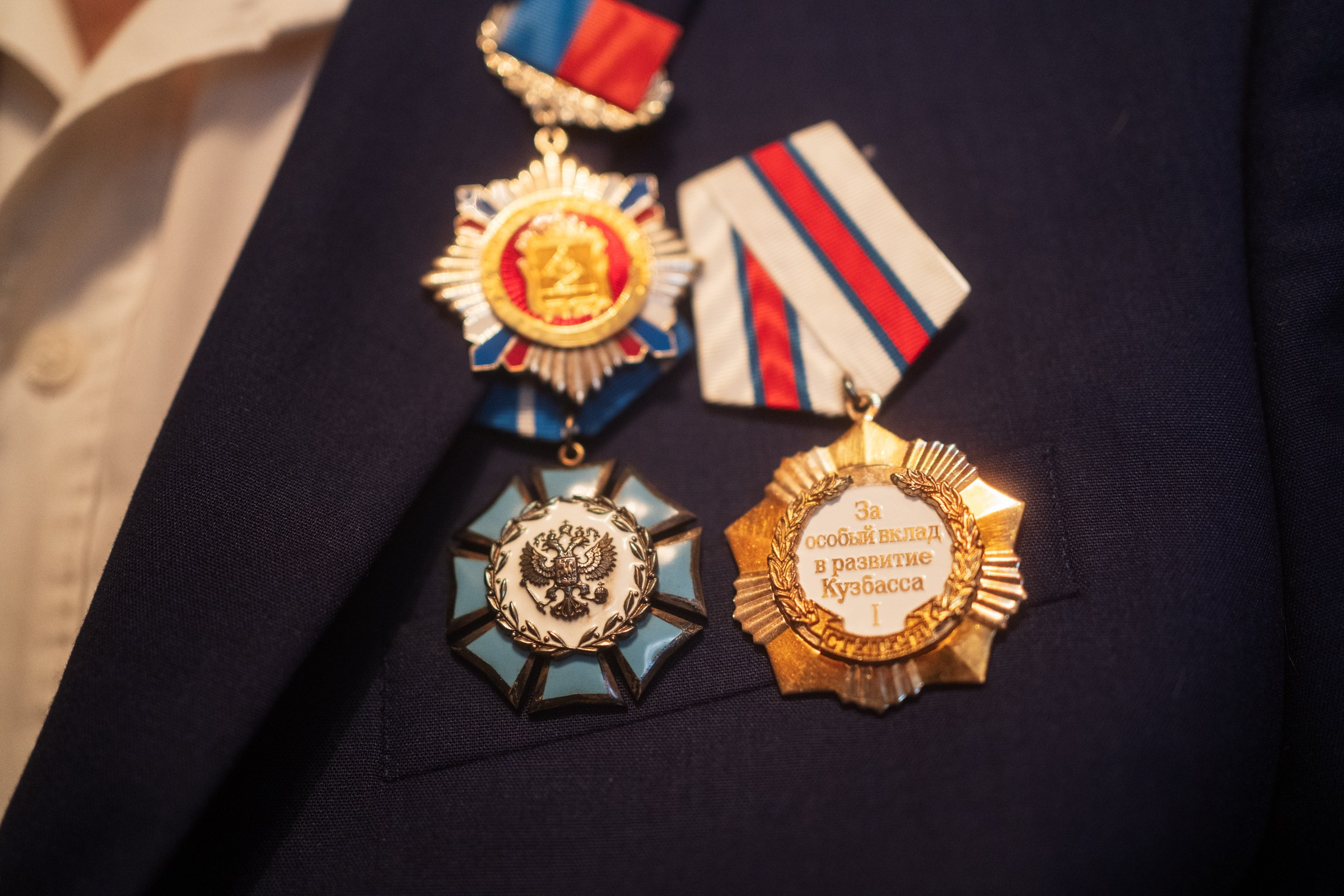 Журнал «Лукоморье». Фотограф на любое событие в Кемерово