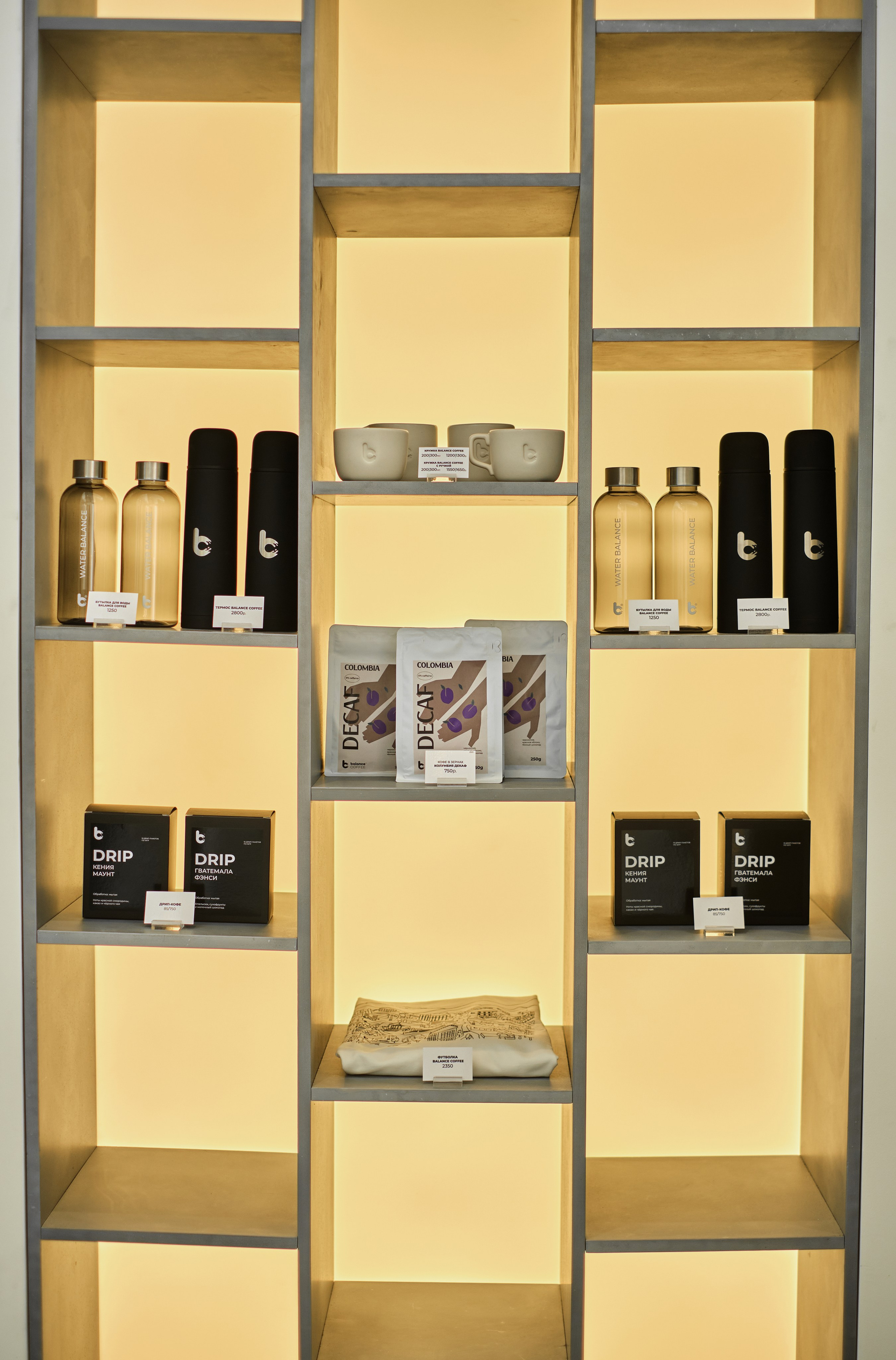 Interior. Фотограф Наталья Гринько