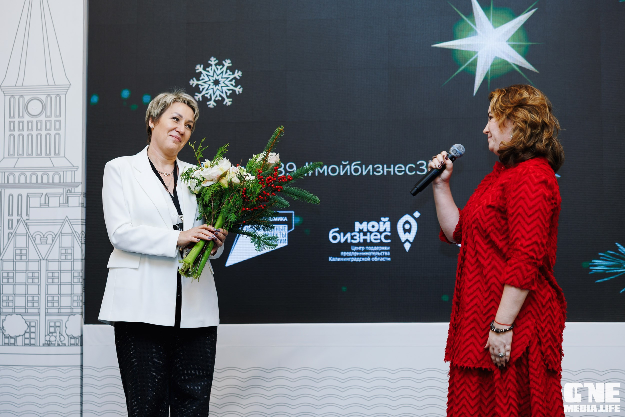 Фоторепортаж с форума Мой Бизнес. One Media Life: фоторепортажи, фотоотчеты с мероприятий и заведений