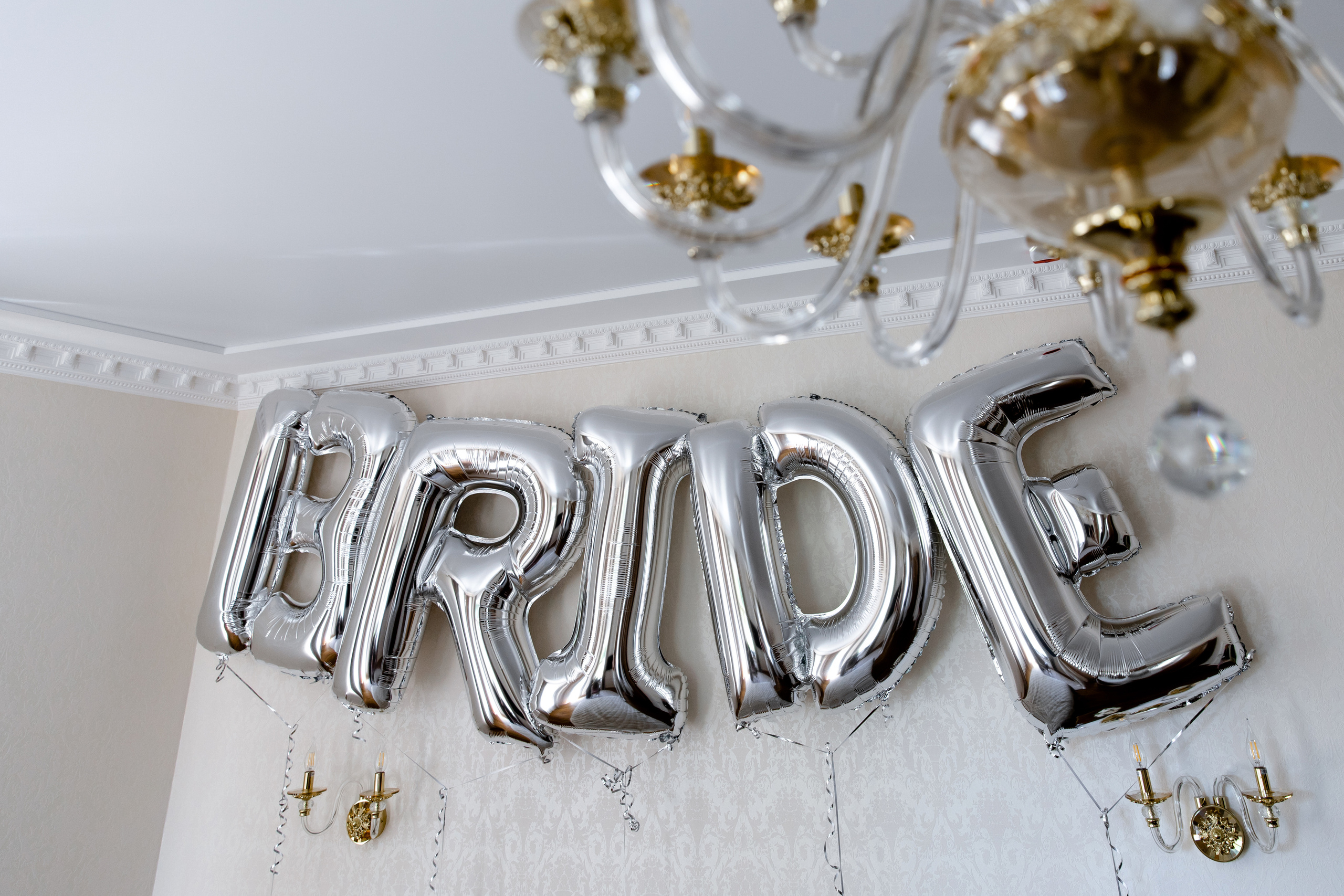 Андрей и Юля. Свадебный фотограф Анна Бабахина