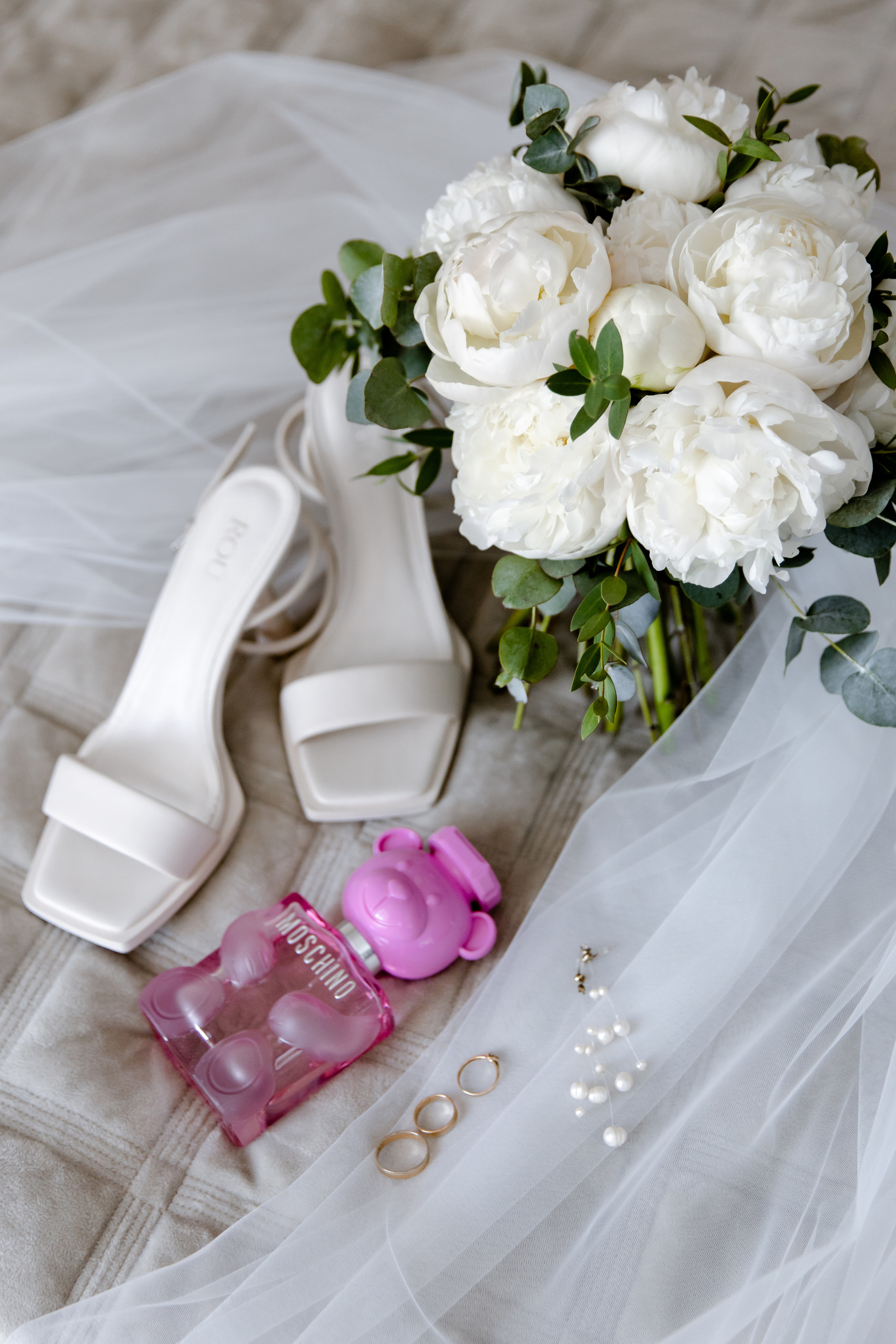 Андрей и Юля. Свадебный фотограф Анна Бабахина