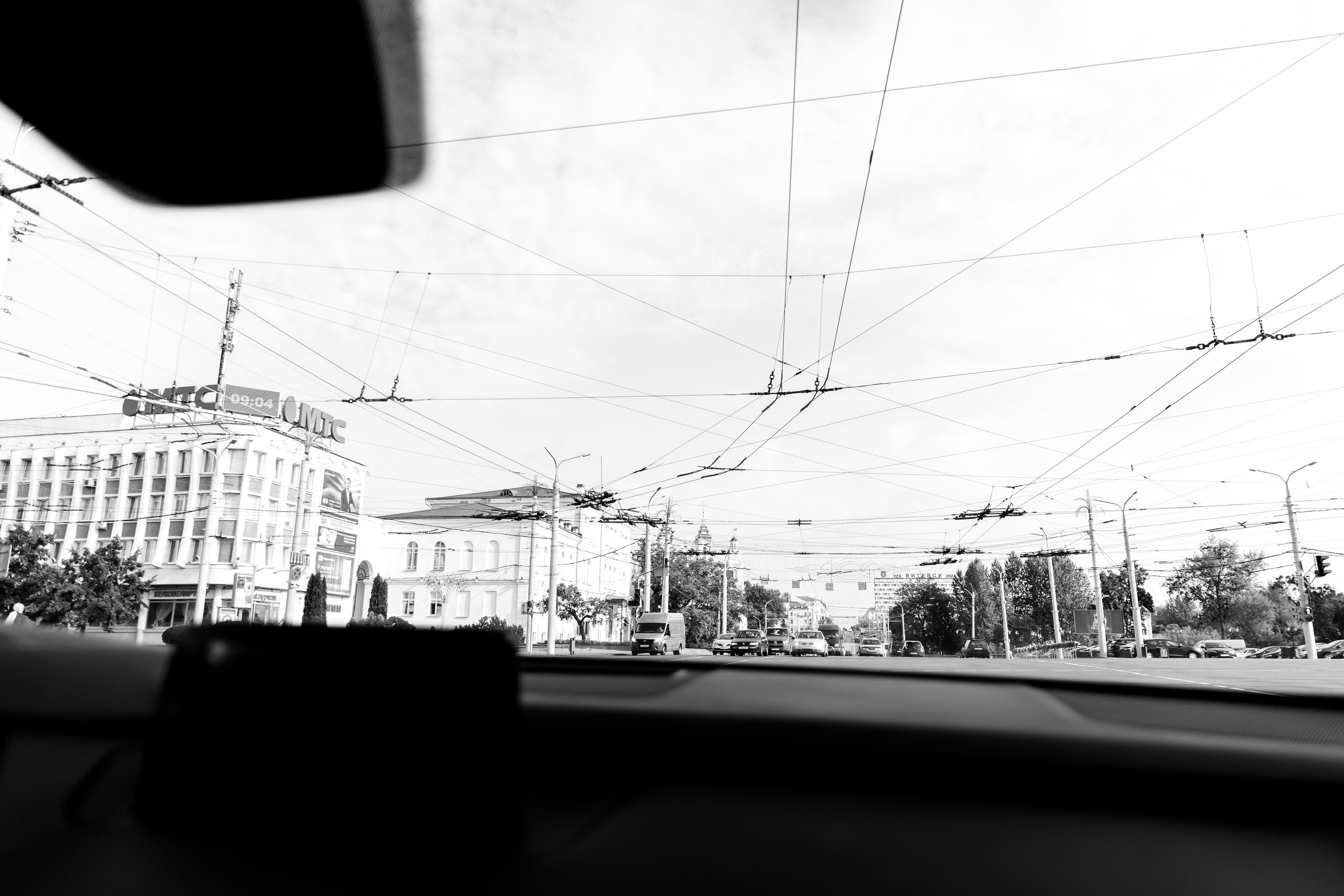 Свадебный день Артура и Леры. Свадебный фотограф Анна Бабахина