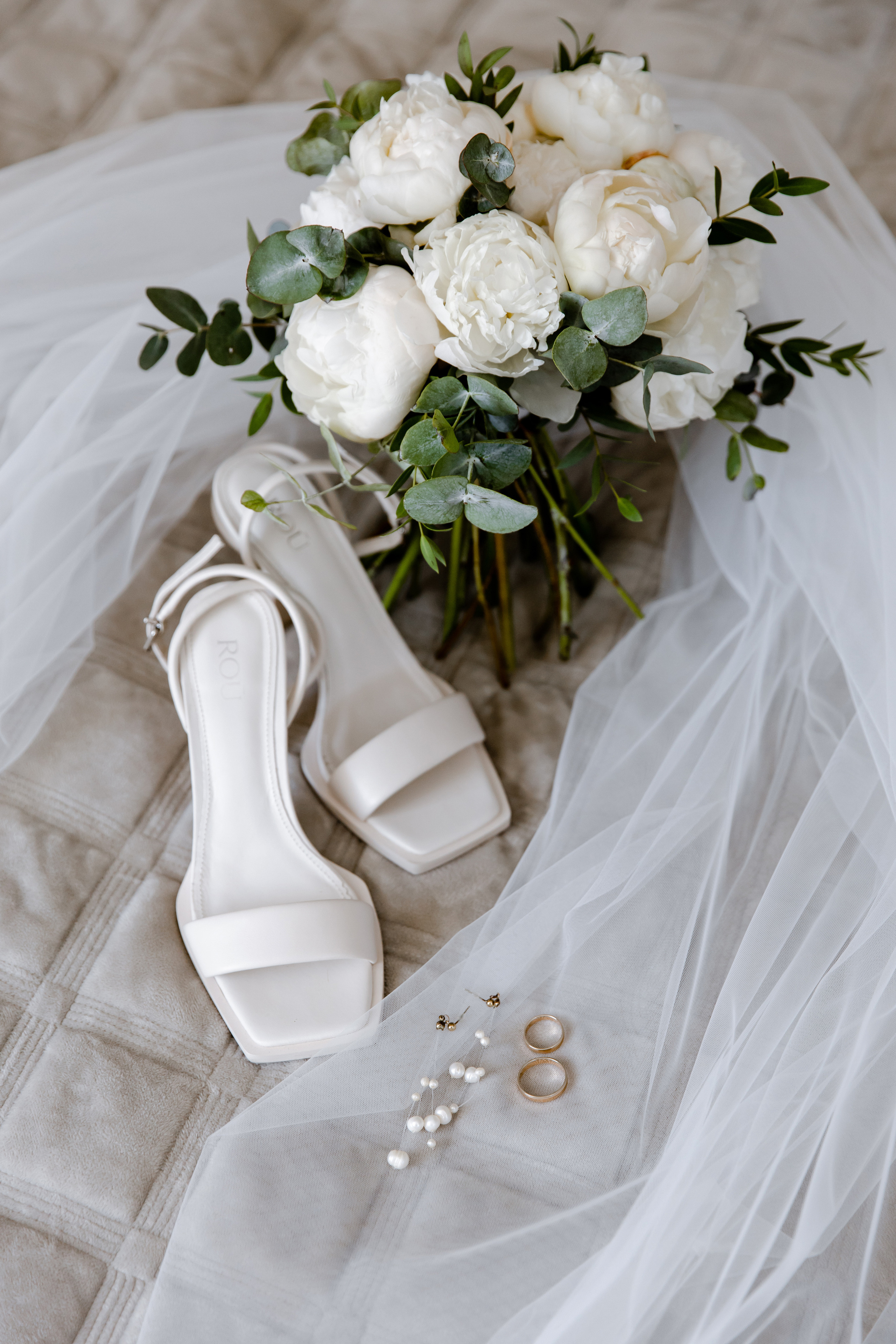 Андрей и Юля. Свадебный фотограф Анна Бабахина