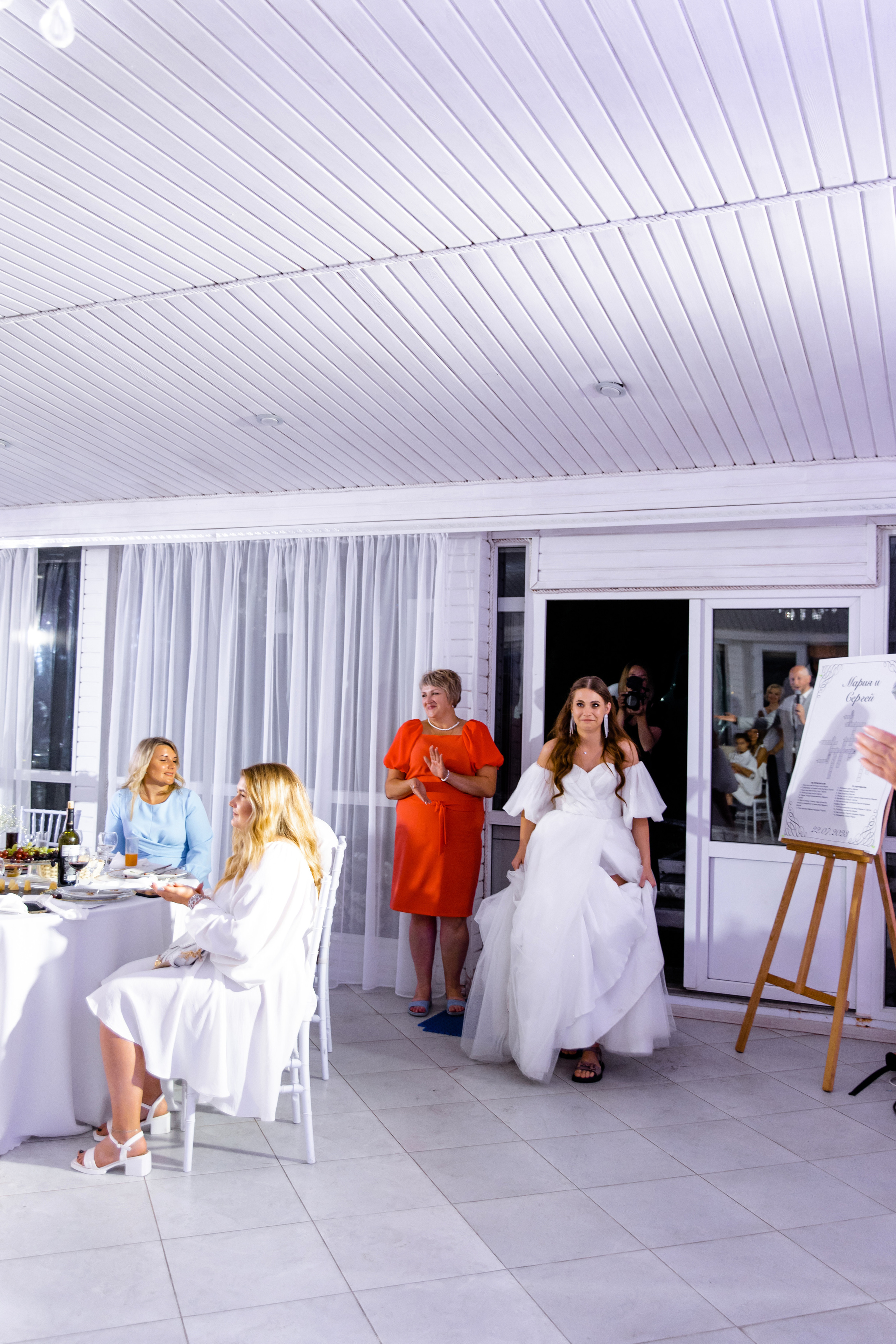 Сергей и Маша. Свадебный фотограф Анна Бабахина