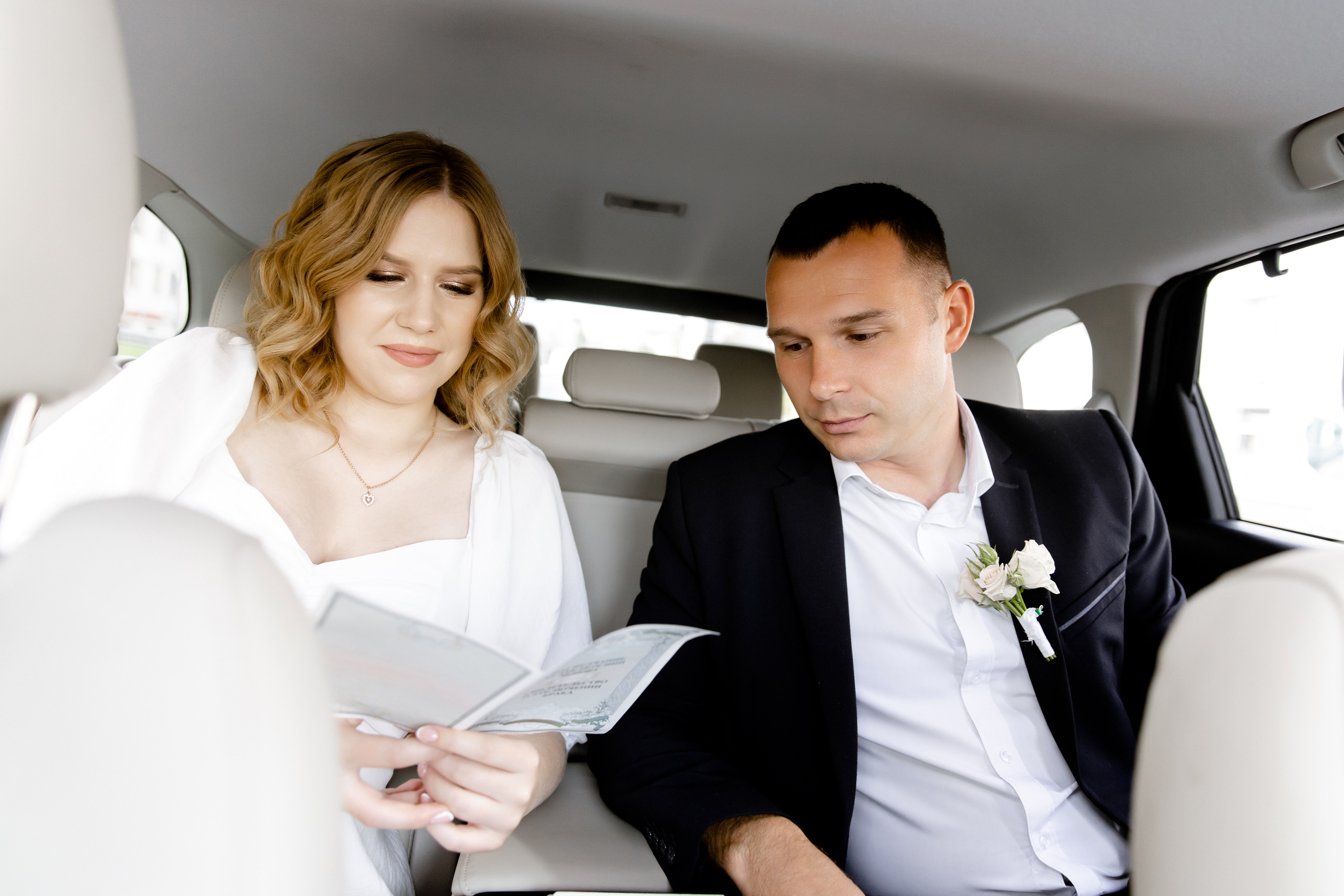 Свадебный день Артура и Леры. Свадебный фотограф Анна Бабахина