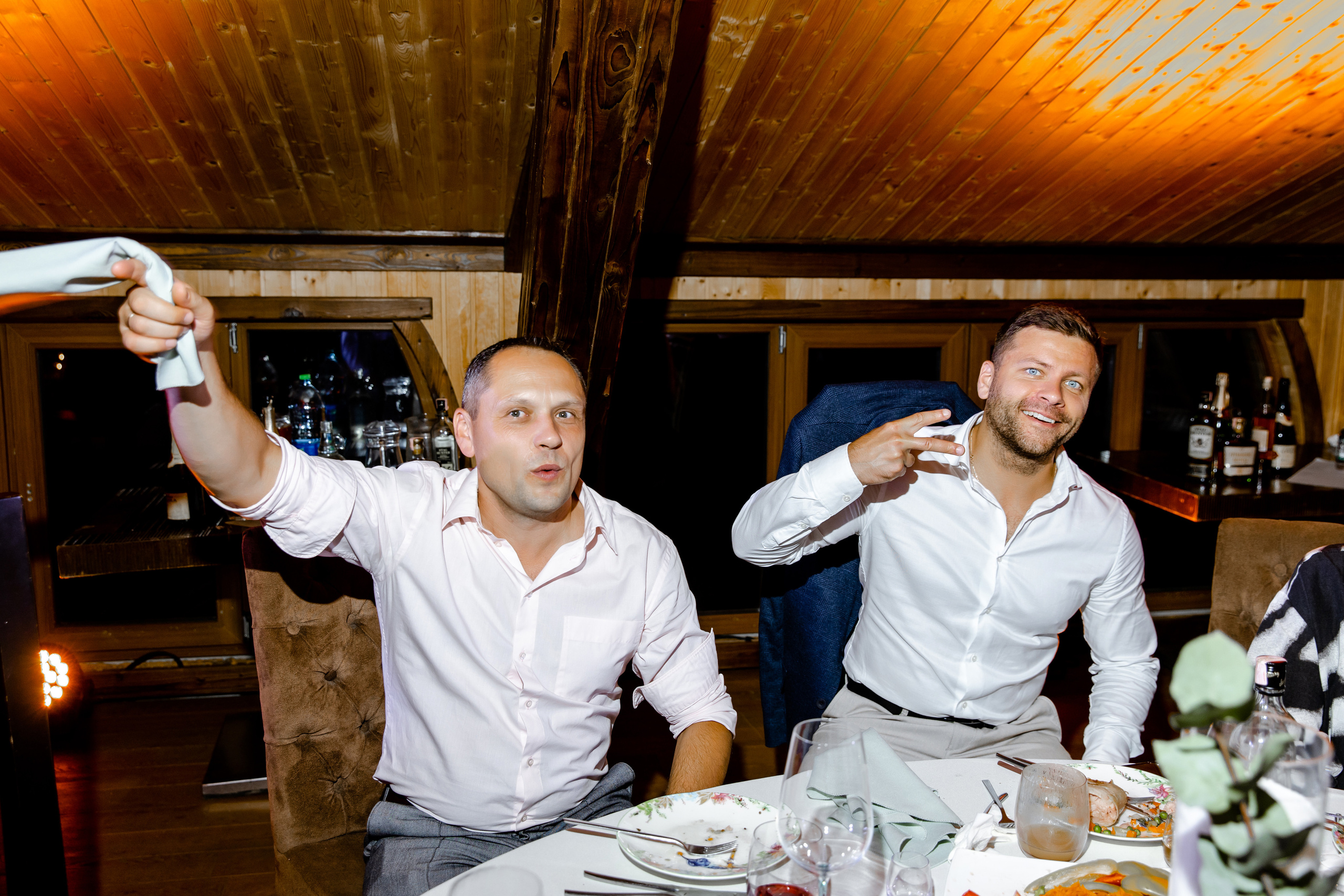 Андрей и Юля. Свадебный фотограф Анна Бабахина