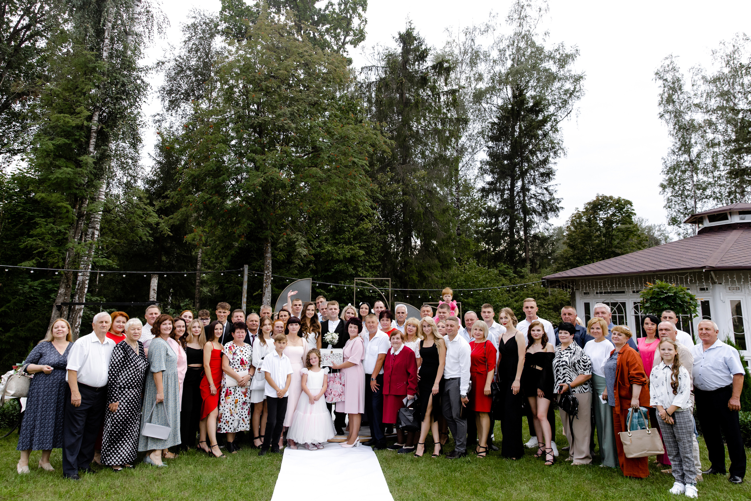 Свадебный день Вадима и Насти. Свадебный фотограф Анна Бабахина