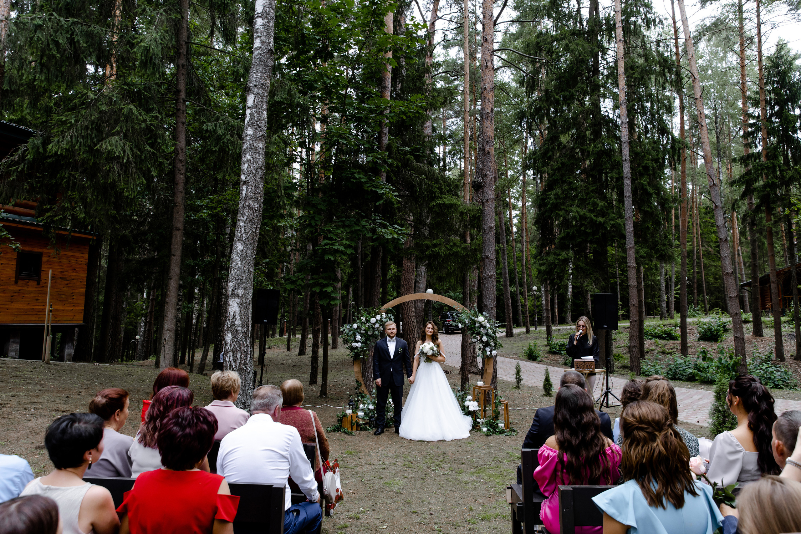 Андрей и Юля. Свадебный фотограф Анна Бабахина