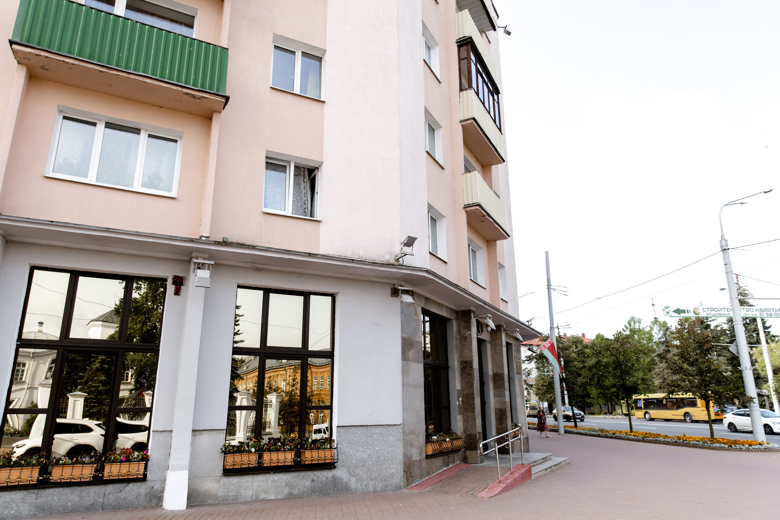 Свадебный день Артура и Леры. Свадебный фотограф Анна Бабахина