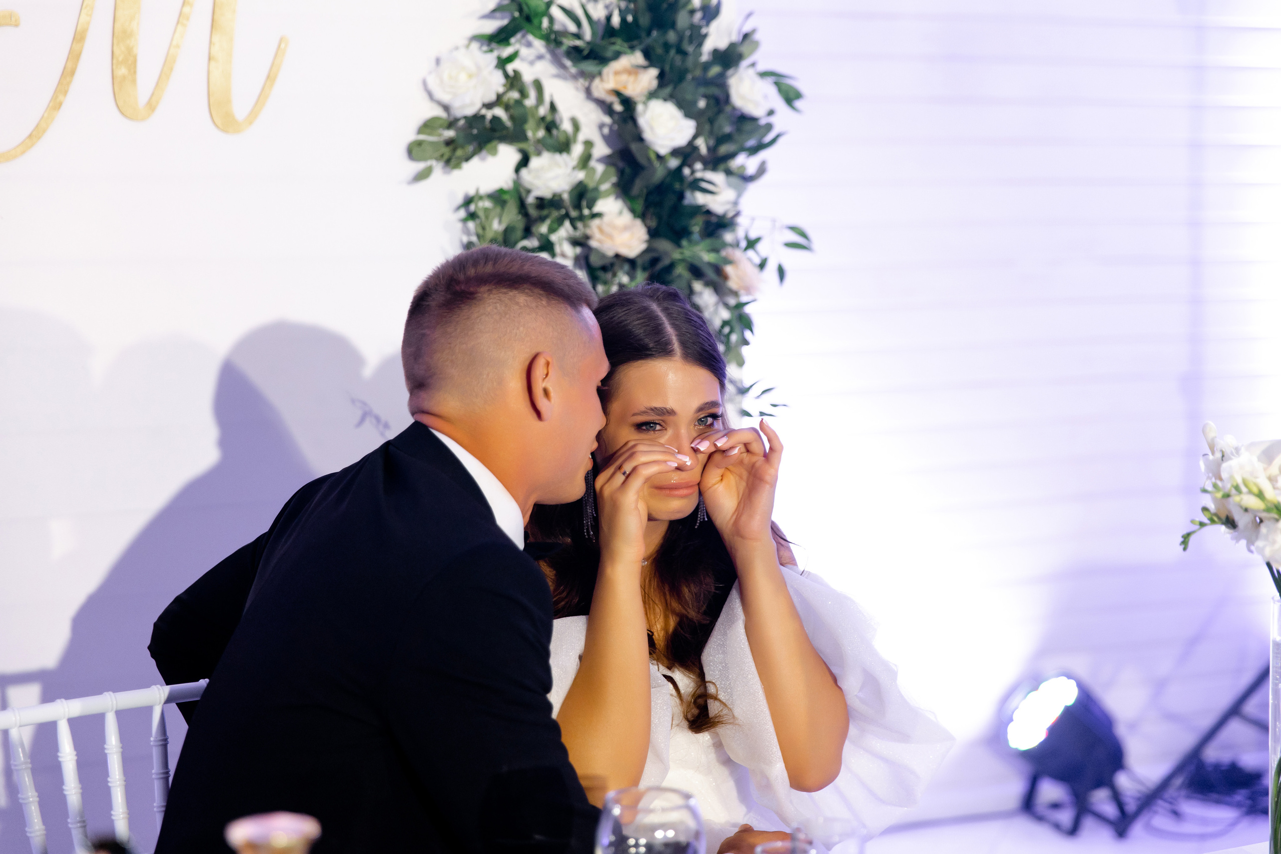 Сергей и Маша. Свадебный фотограф Анна Бабахина