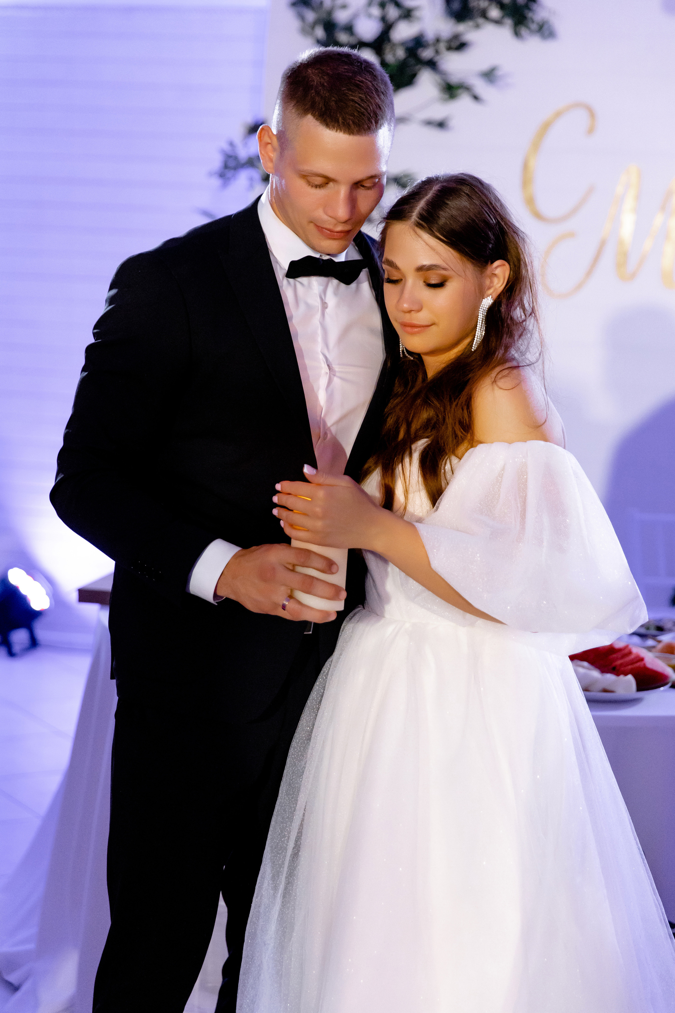 Сергей и Маша. Свадебный фотограф Анна Бабахина