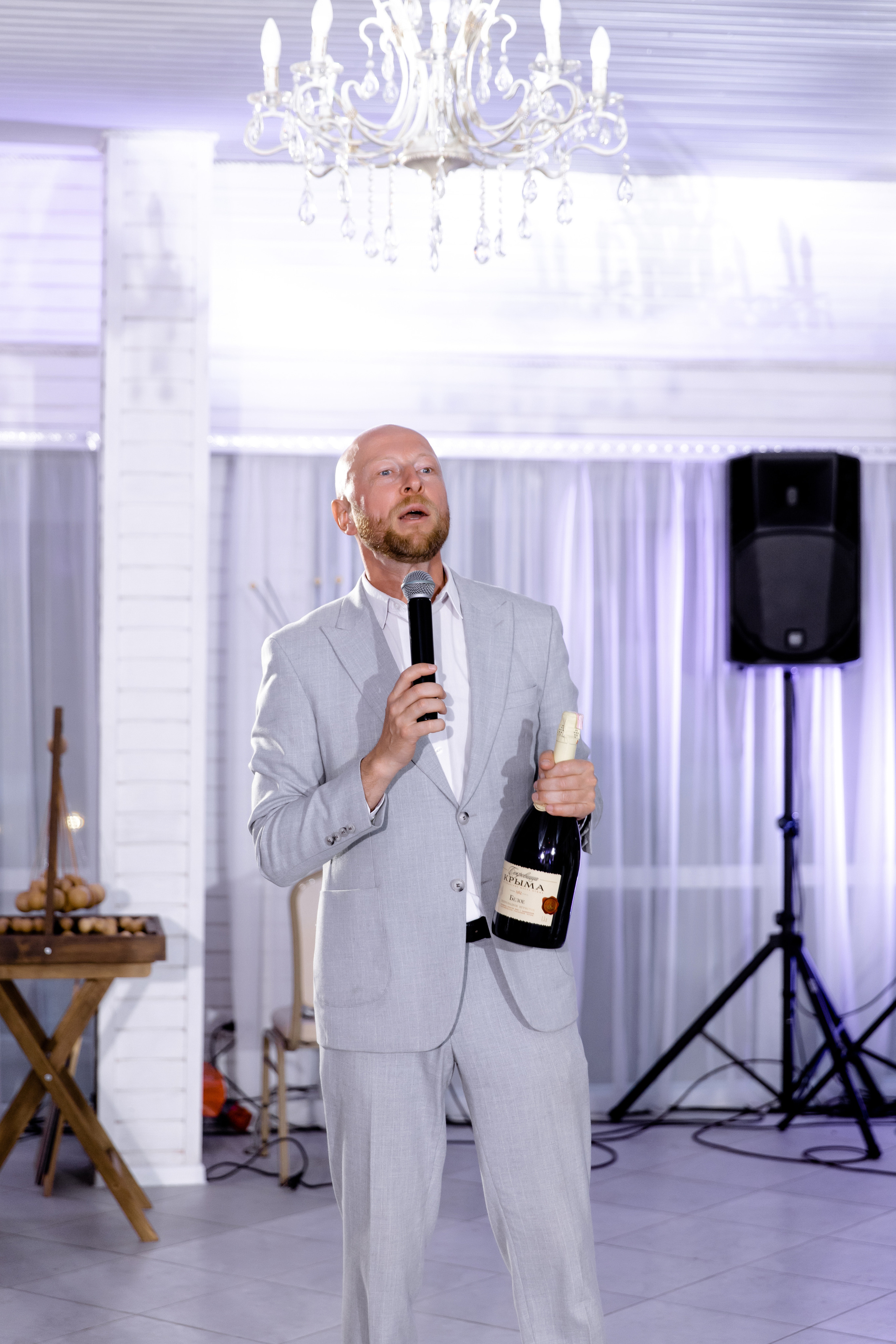 Сергей и Маша. Свадебный фотограф Анна Бабахина