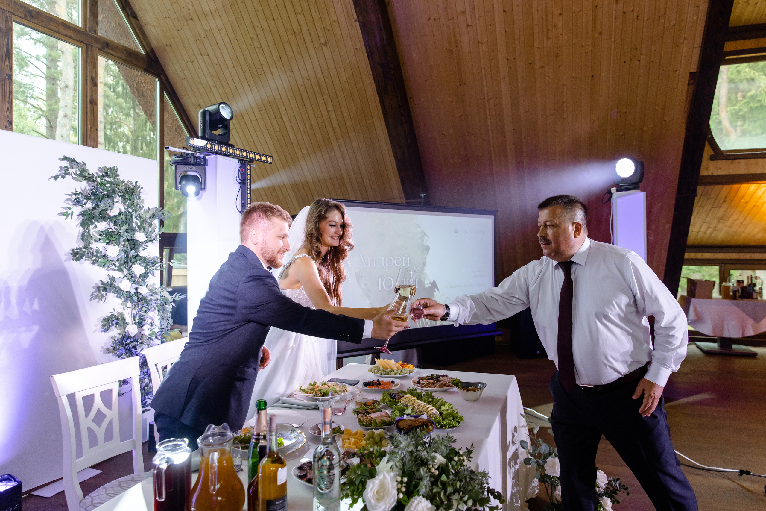 Андрей и Юля. Свадебный фотограф Анна Бабахина