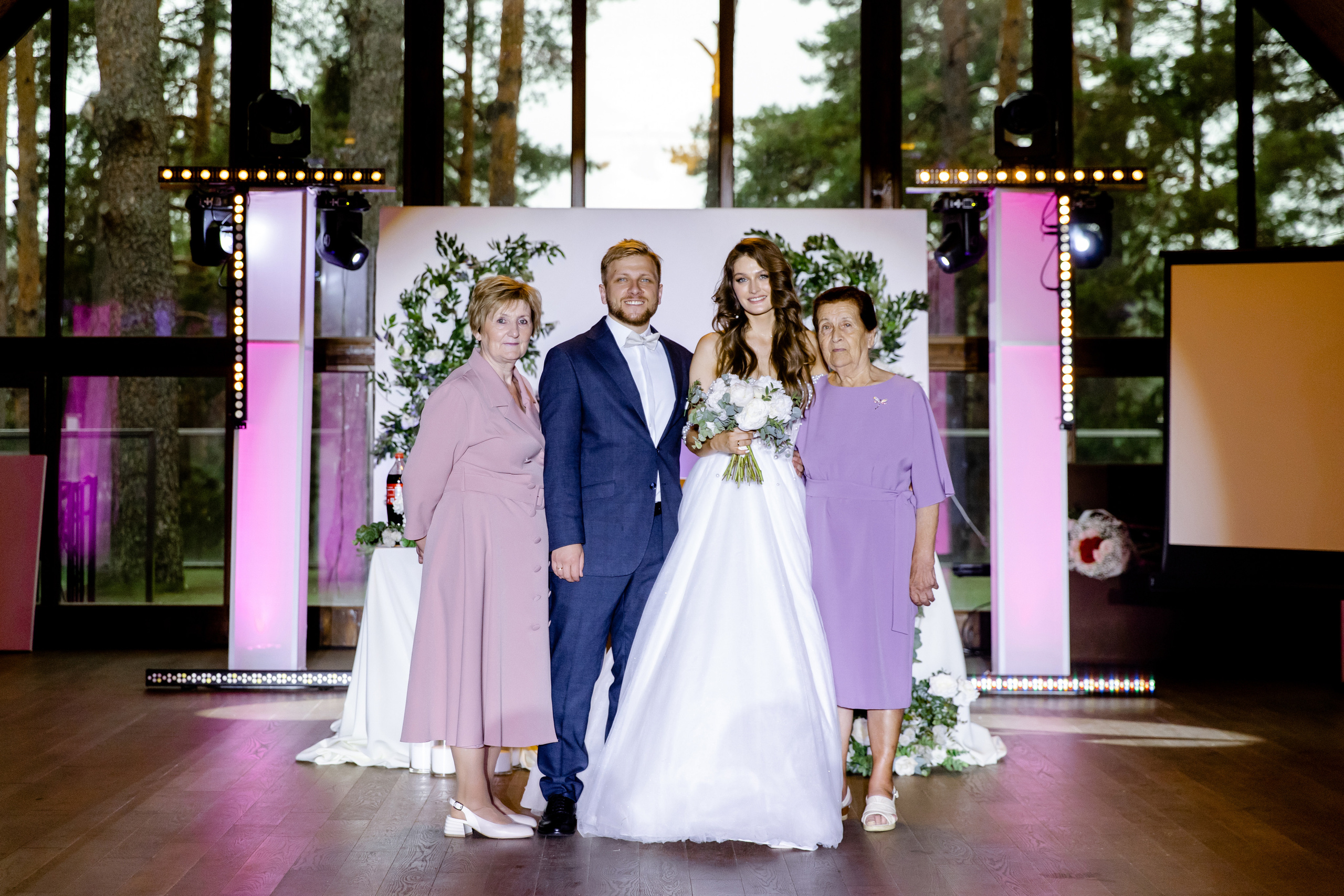 Андрей и Юля. Свадебный фотограф Анна Бабахина