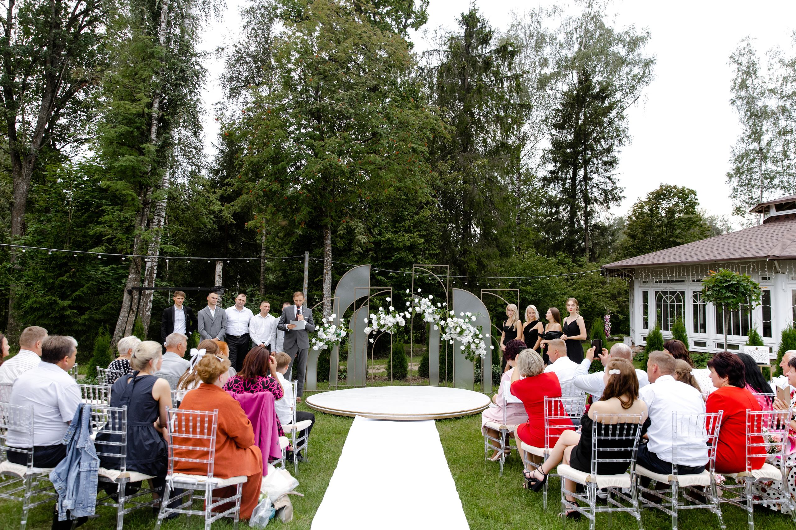 Свадебный день Вадима и Насти. Свадебный фотограф Анна Бабахина