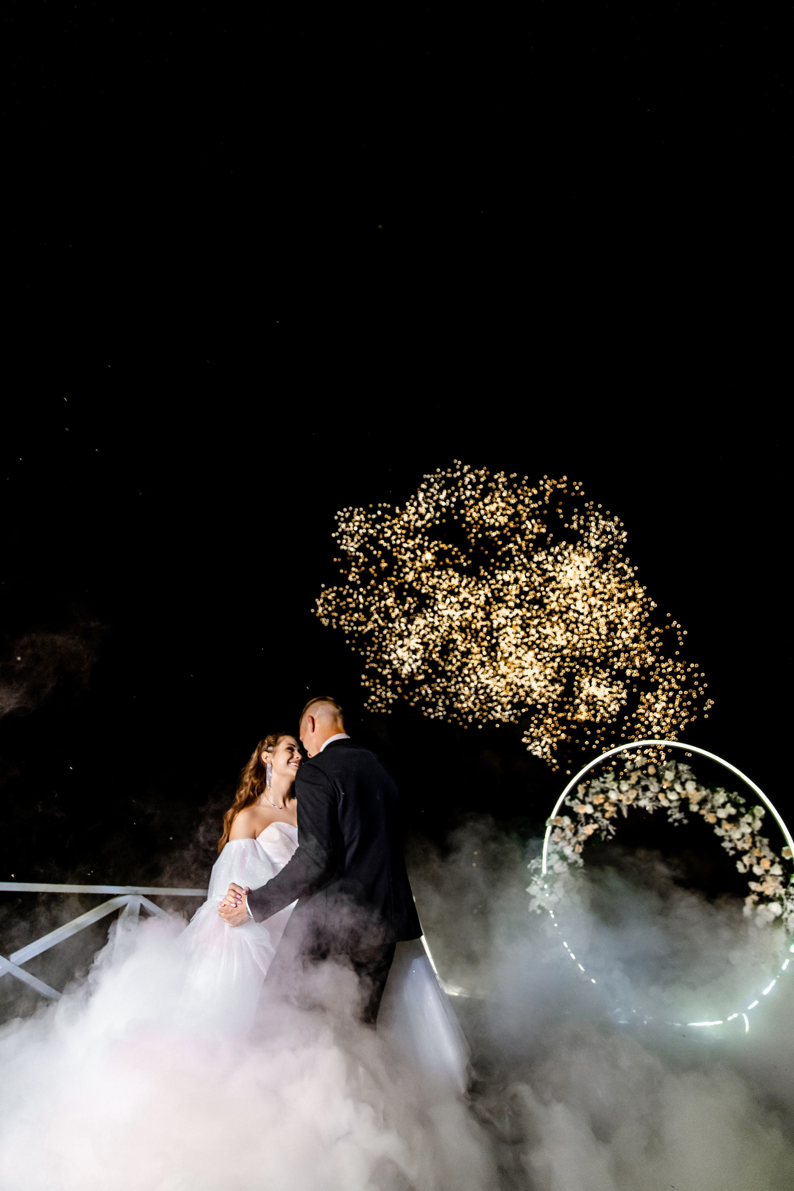 Сергей и Маша. Свадебный фотограф Анна Бабахина