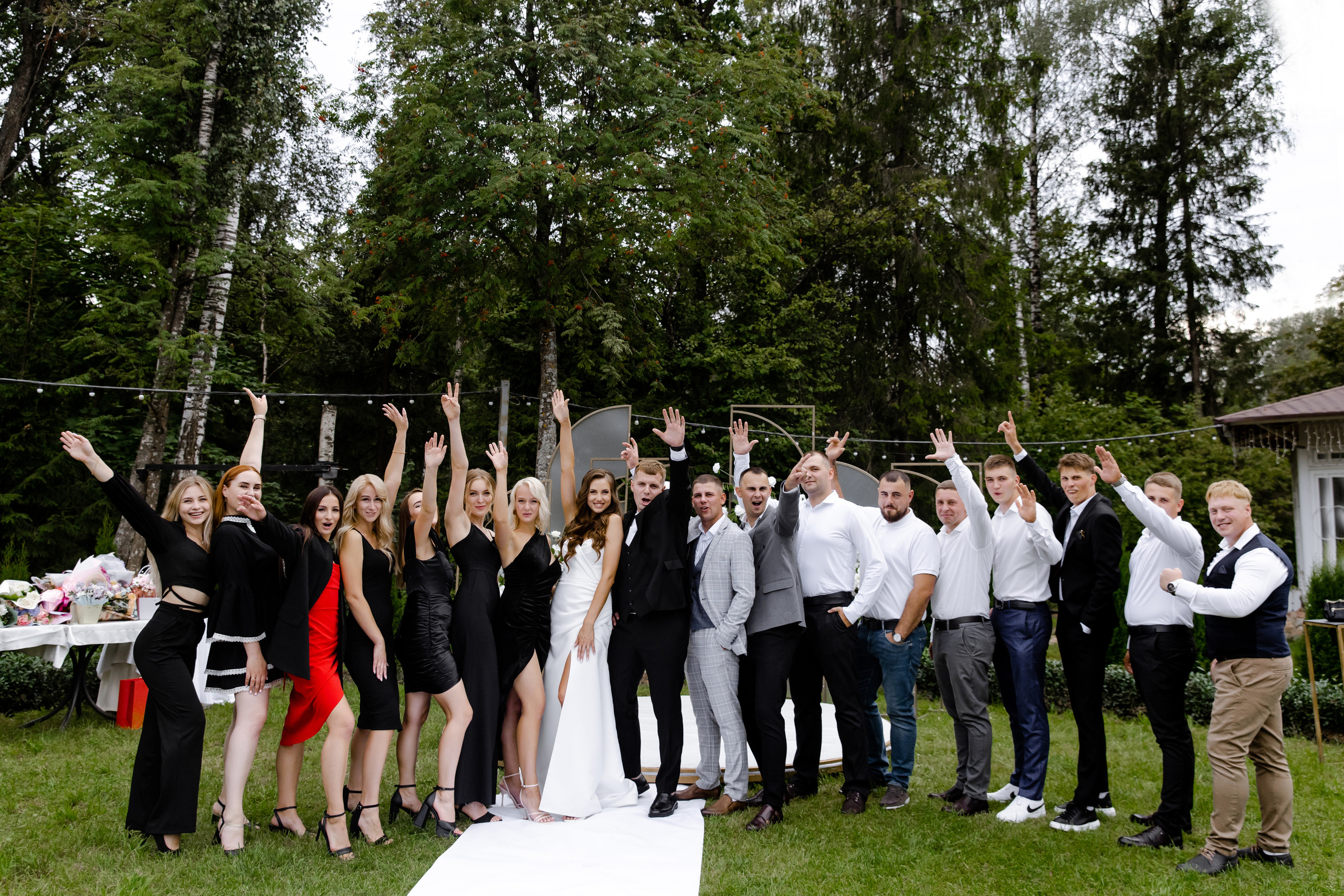 Свадебный день Вадима и Насти. Свадебный фотограф Анна Бабахина