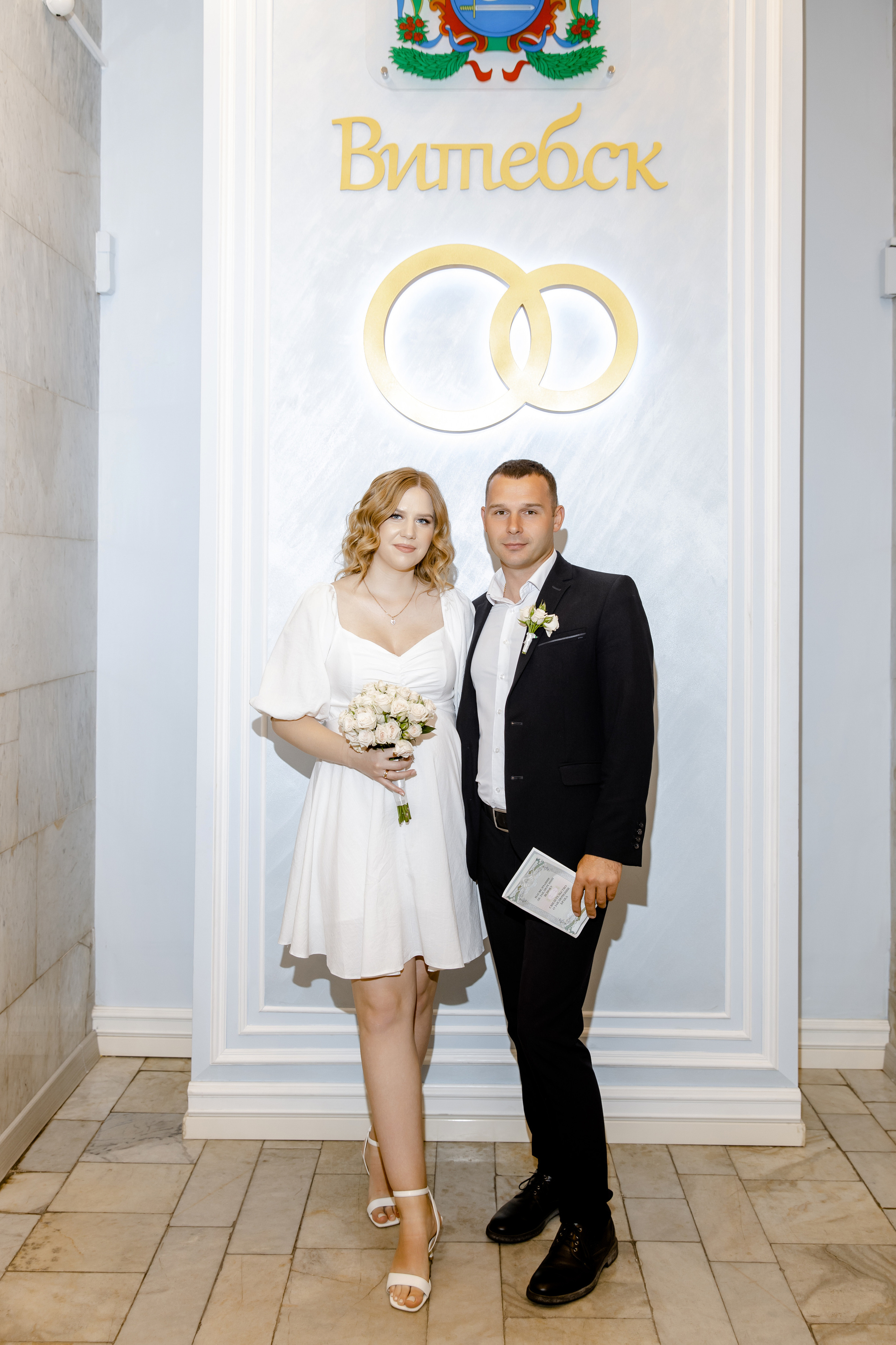 Свадебный день Артура и Леры. Свадебный фотограф Анна Бабахина