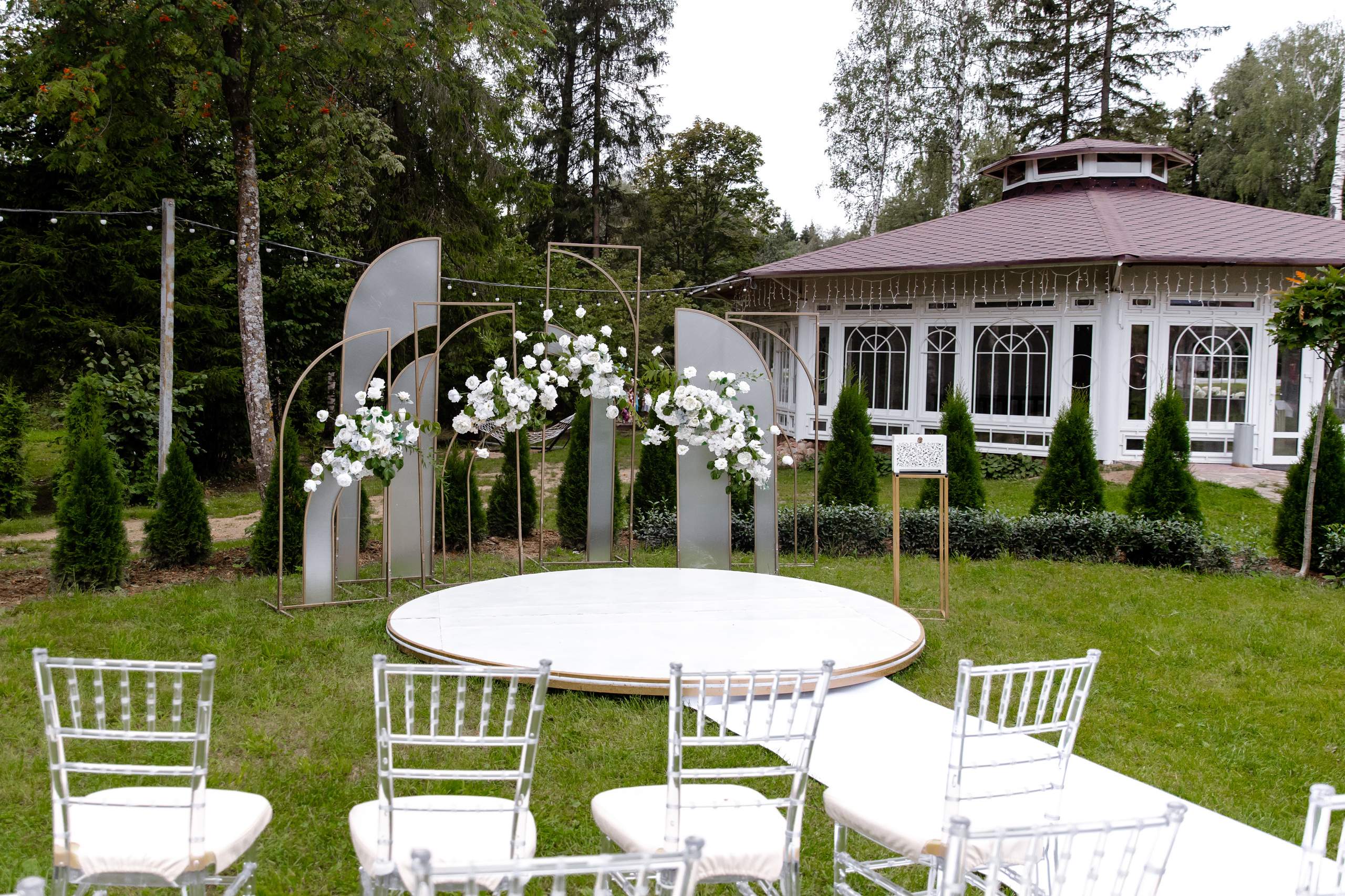 Свадебный день Вадима и Насти. Свадебный фотограф Анна Бабахина