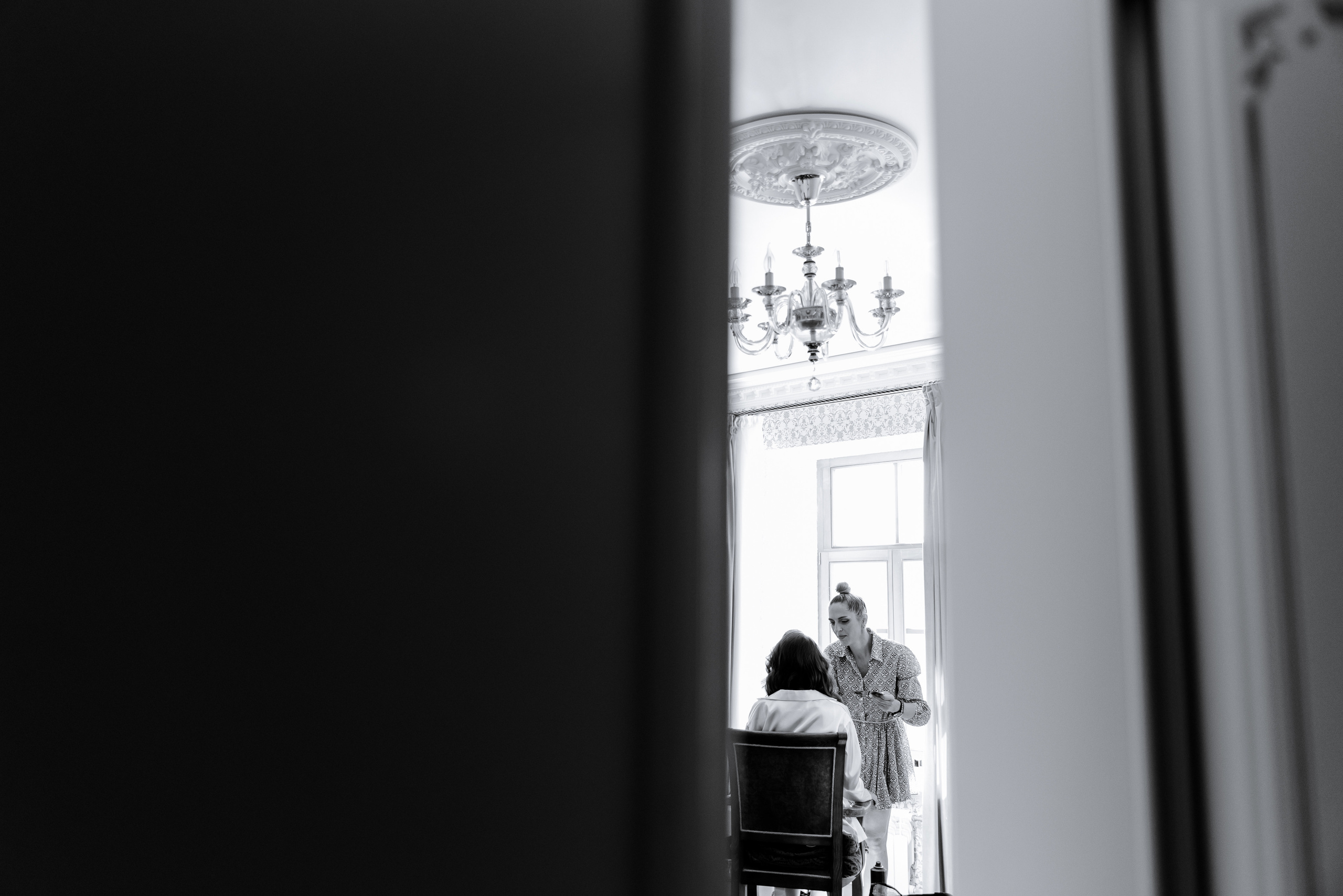 Андрей и Юля. Свадебный фотограф Анна Бабахина