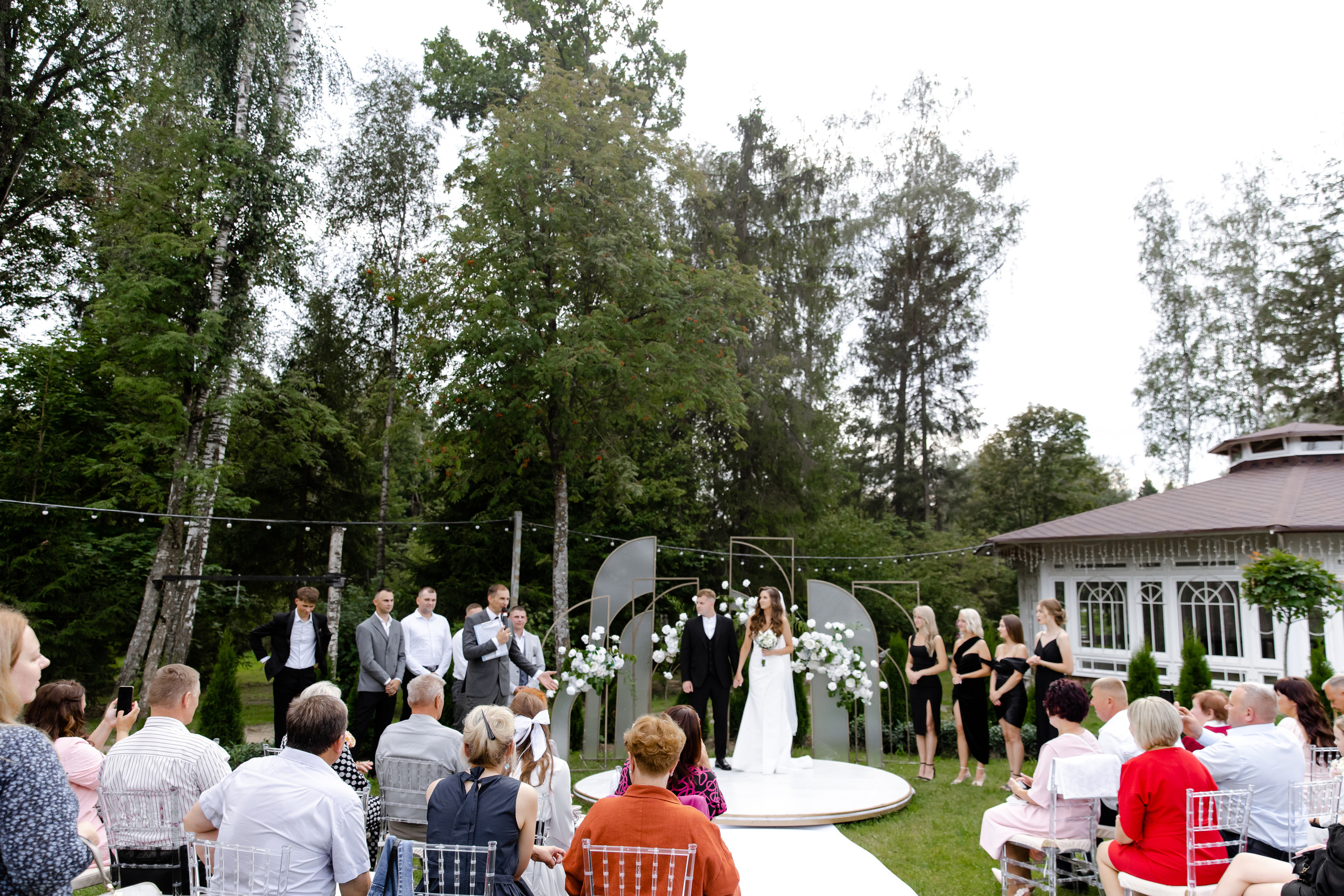 Свадебный день Вадима и Насти. Свадебный фотограф Анна Бабахина