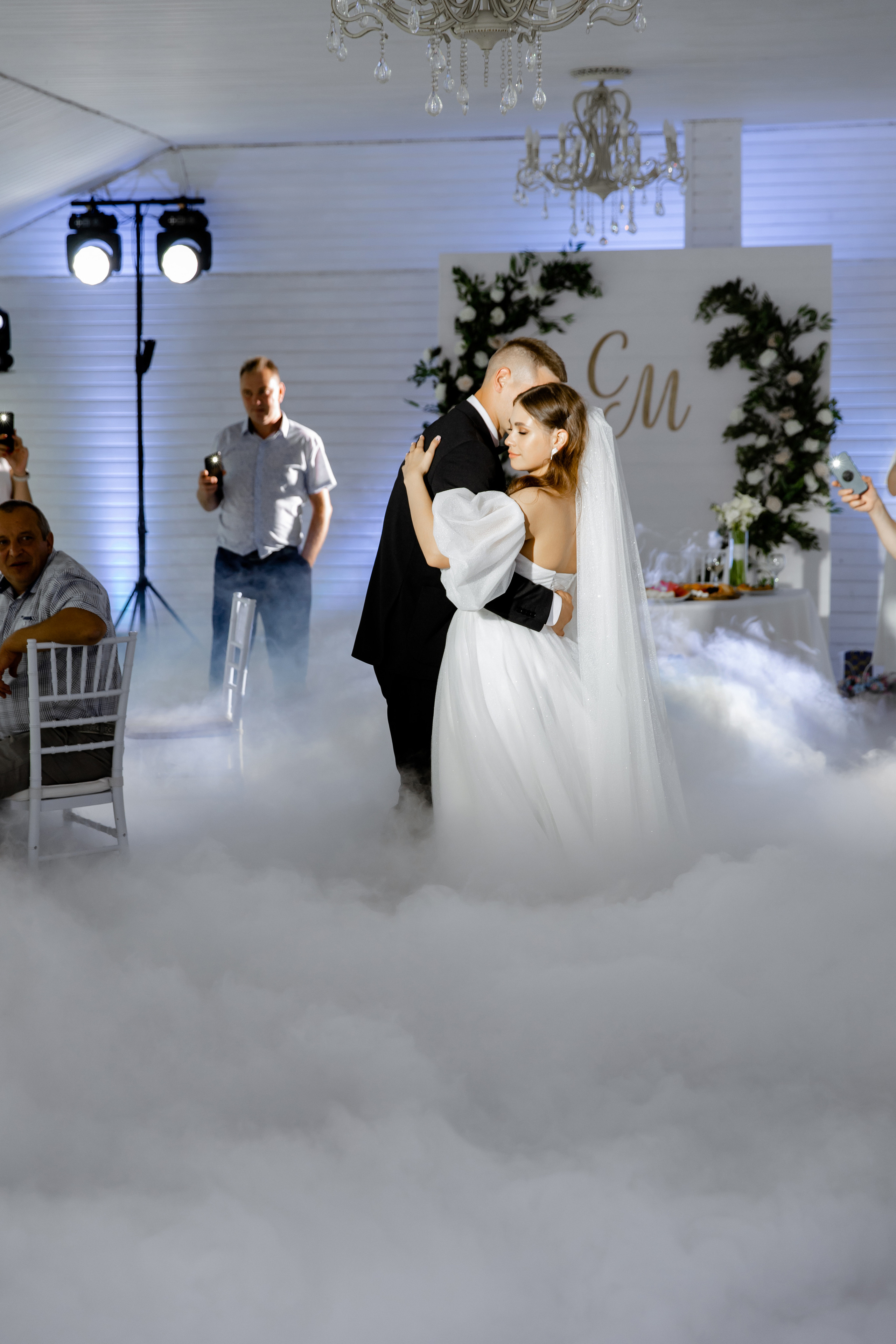 Сергей и Маша. Свадебный фотограф Анна Бабахина