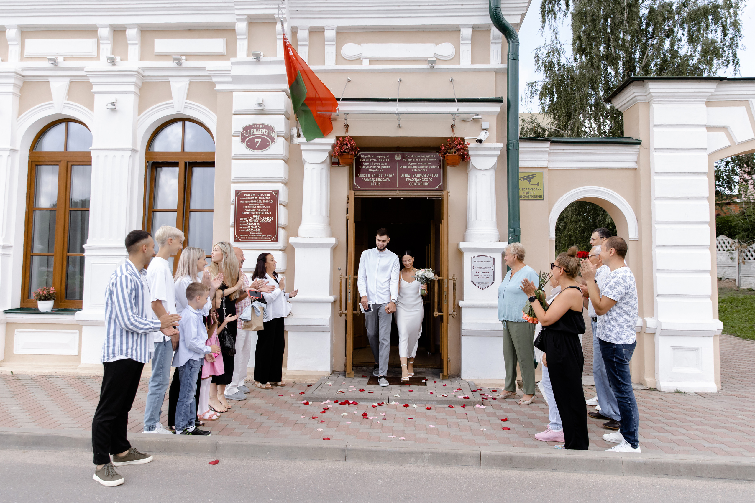 Свадебный день Влада и Виолетты. Свадебный фотограф Анна Бабахина