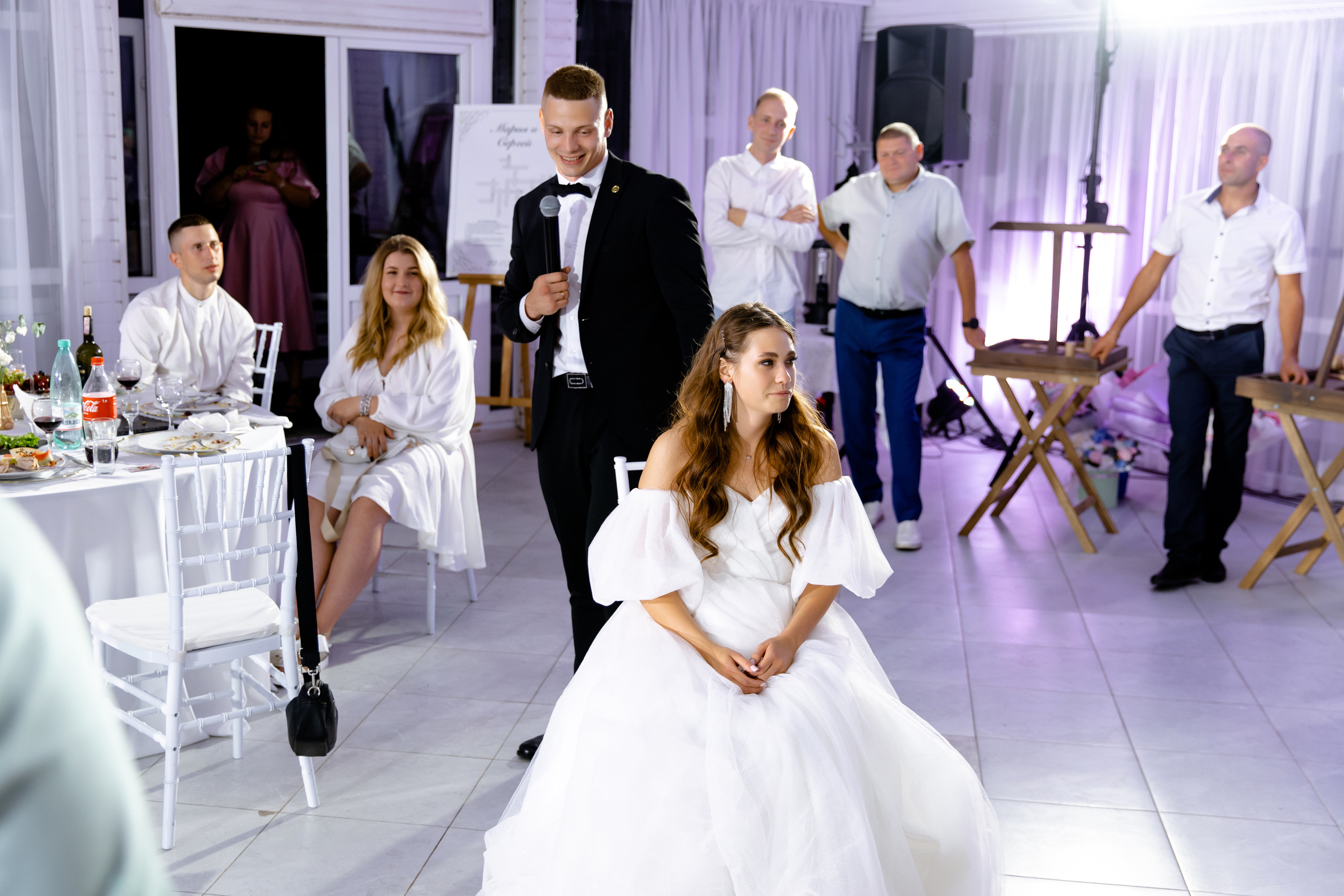 Сергей и Маша. Свадебный фотограф Анна Бабахина