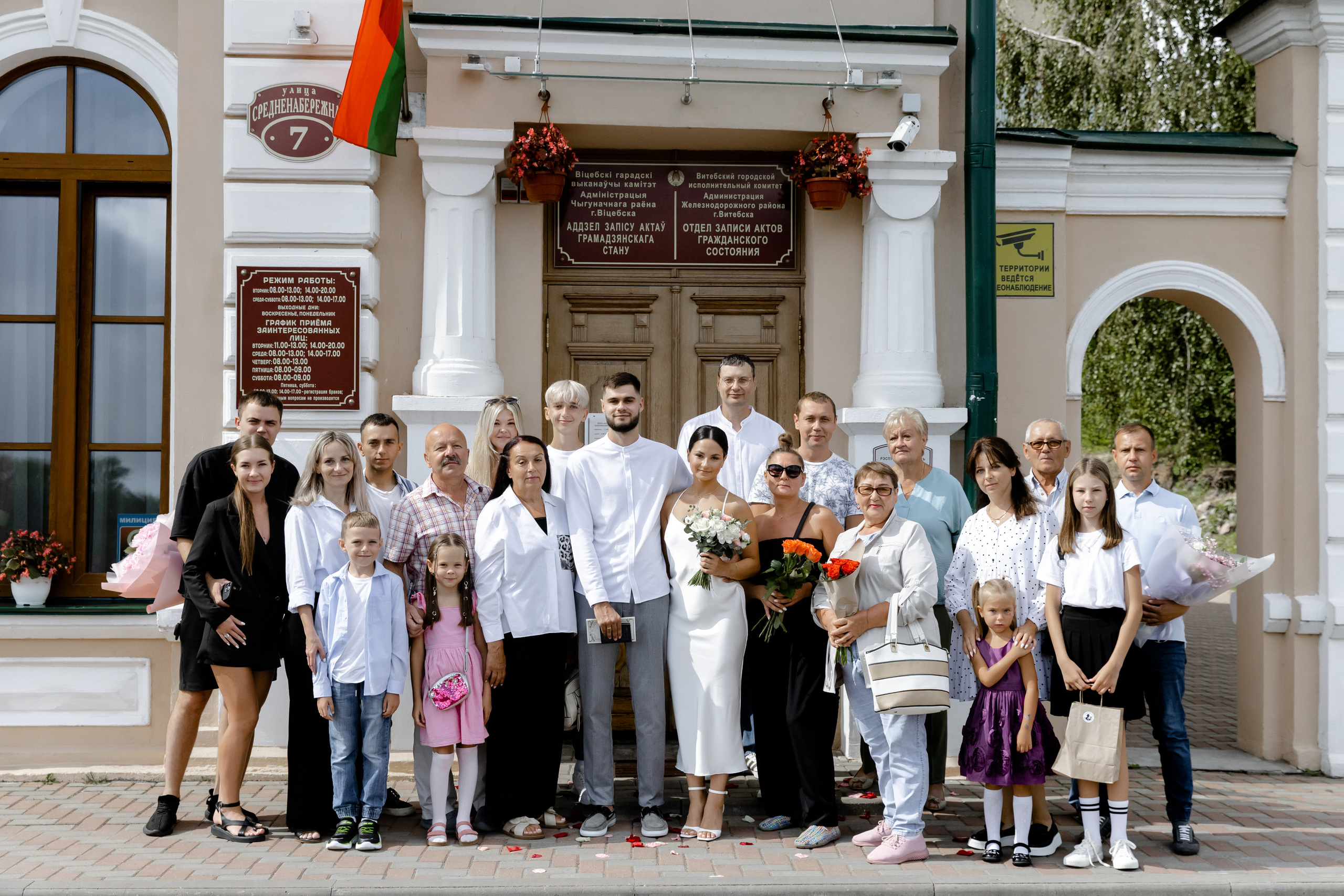 Свадебный день Влада и Виолетты. Свадебный фотограф Анна Бабахина