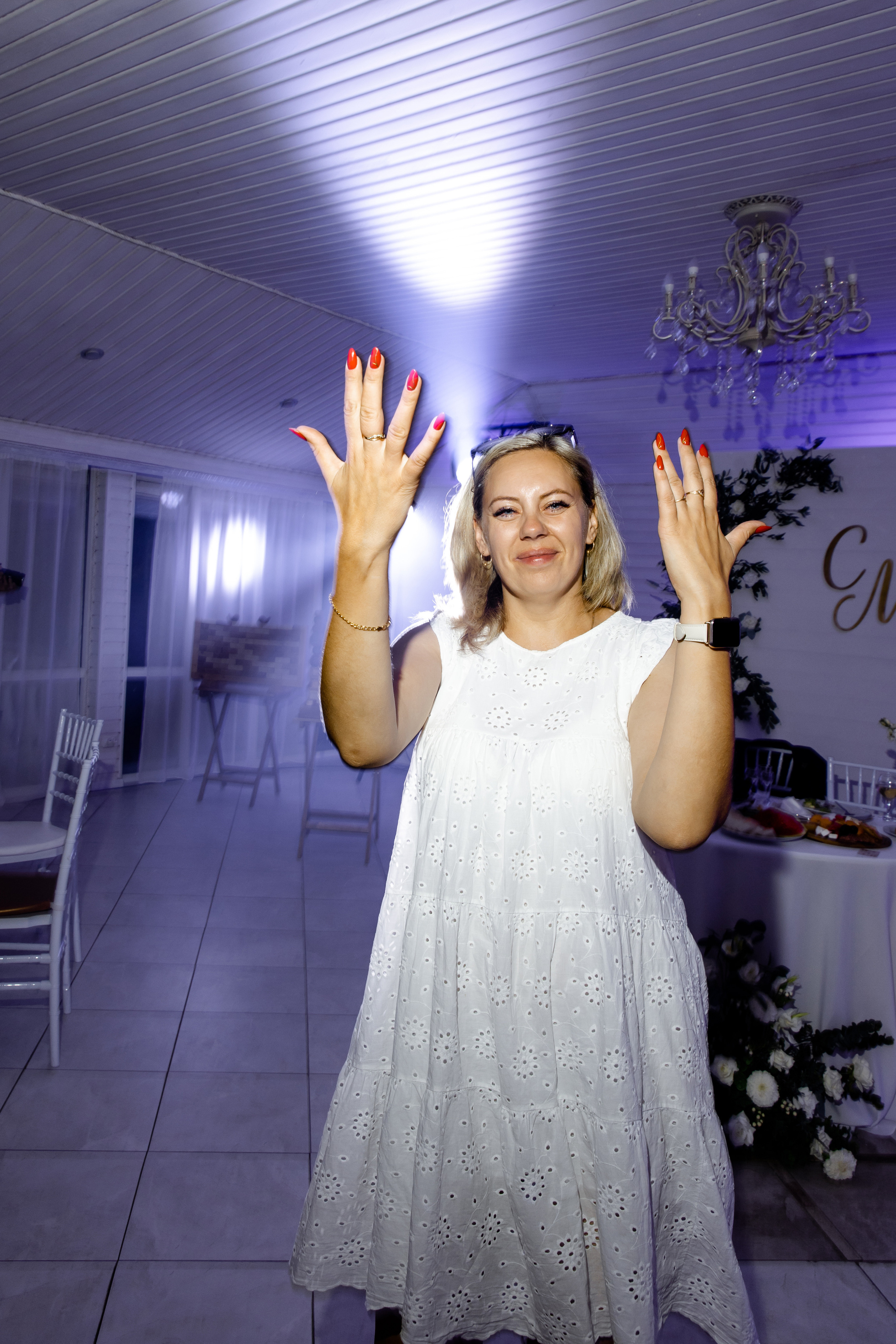 Сергей и Маша. Свадебный фотограф Анна Бабахина