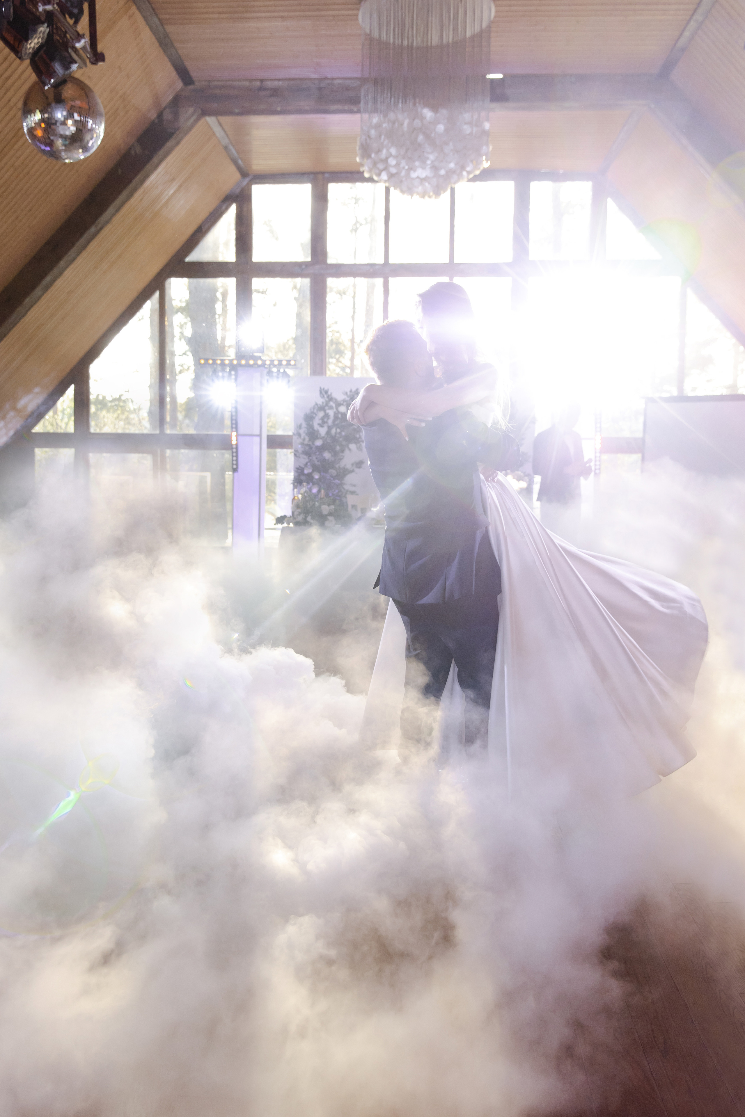 Андрей и Юля. Свадебный фотограф Анна Бабахина