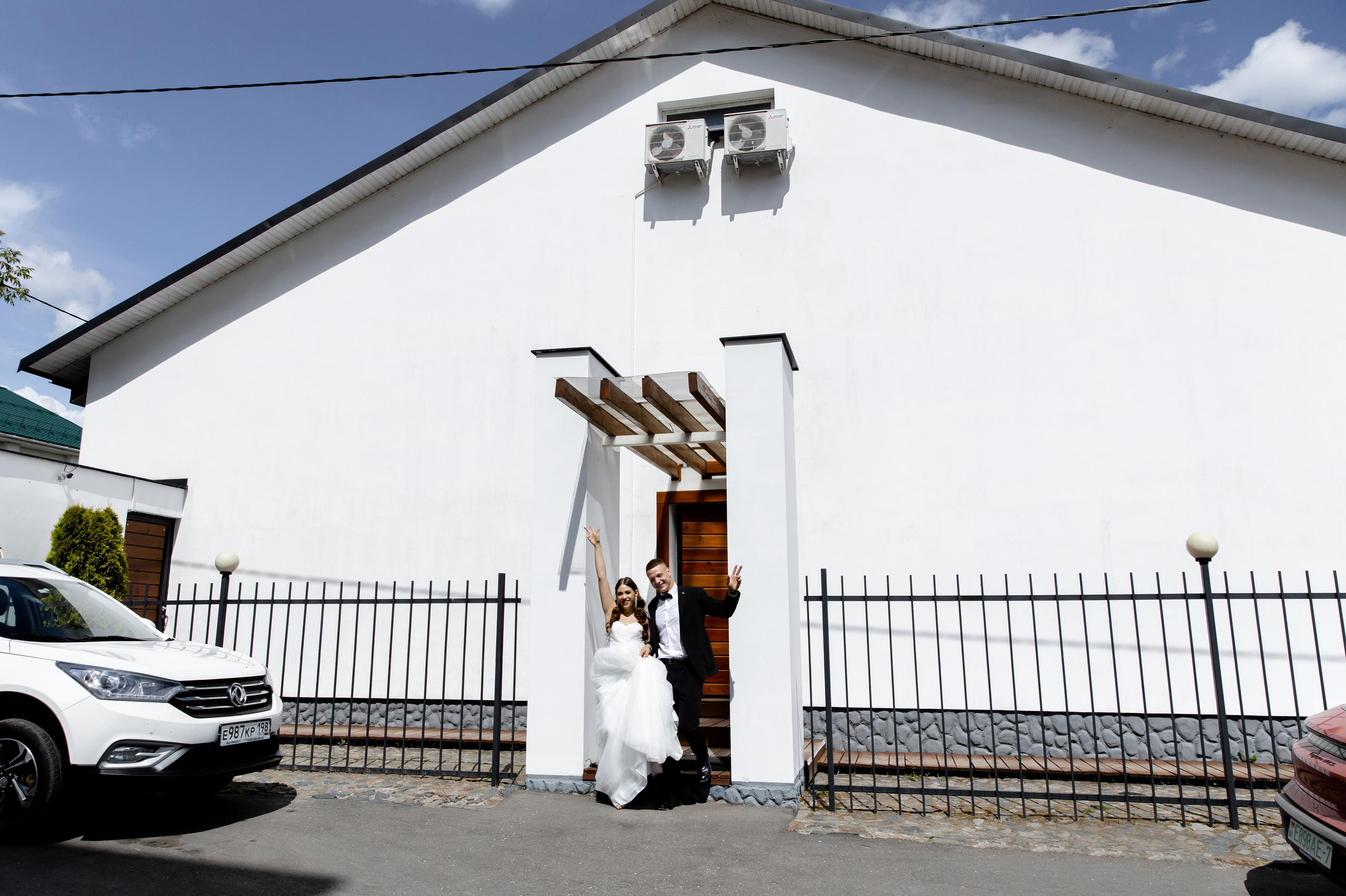 Сергей и Маша. Свадебный фотограф Анна Бабахина