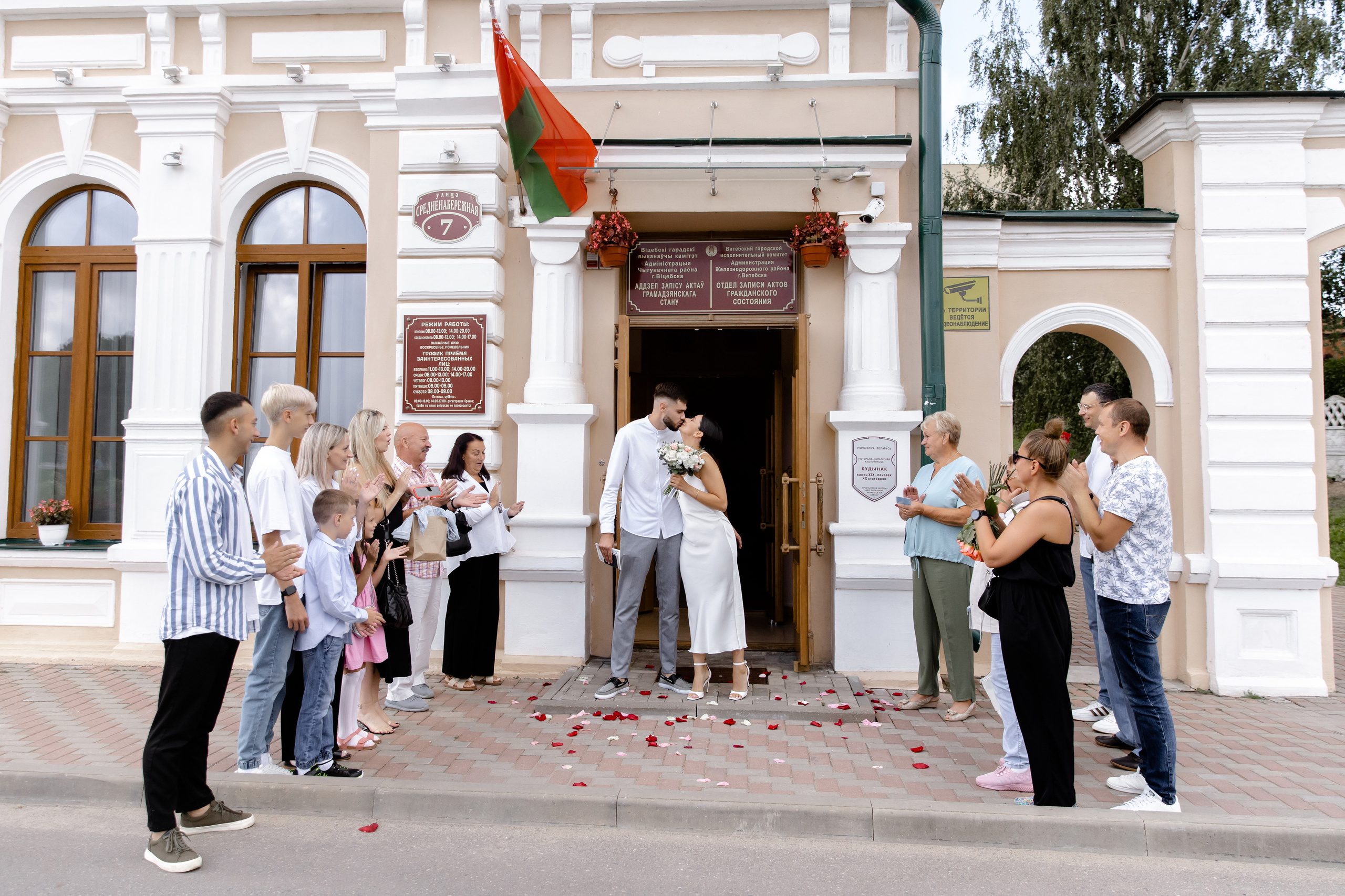 Свадебный день Влада и Виолетты. Свадебный фотограф Анна Бабахина