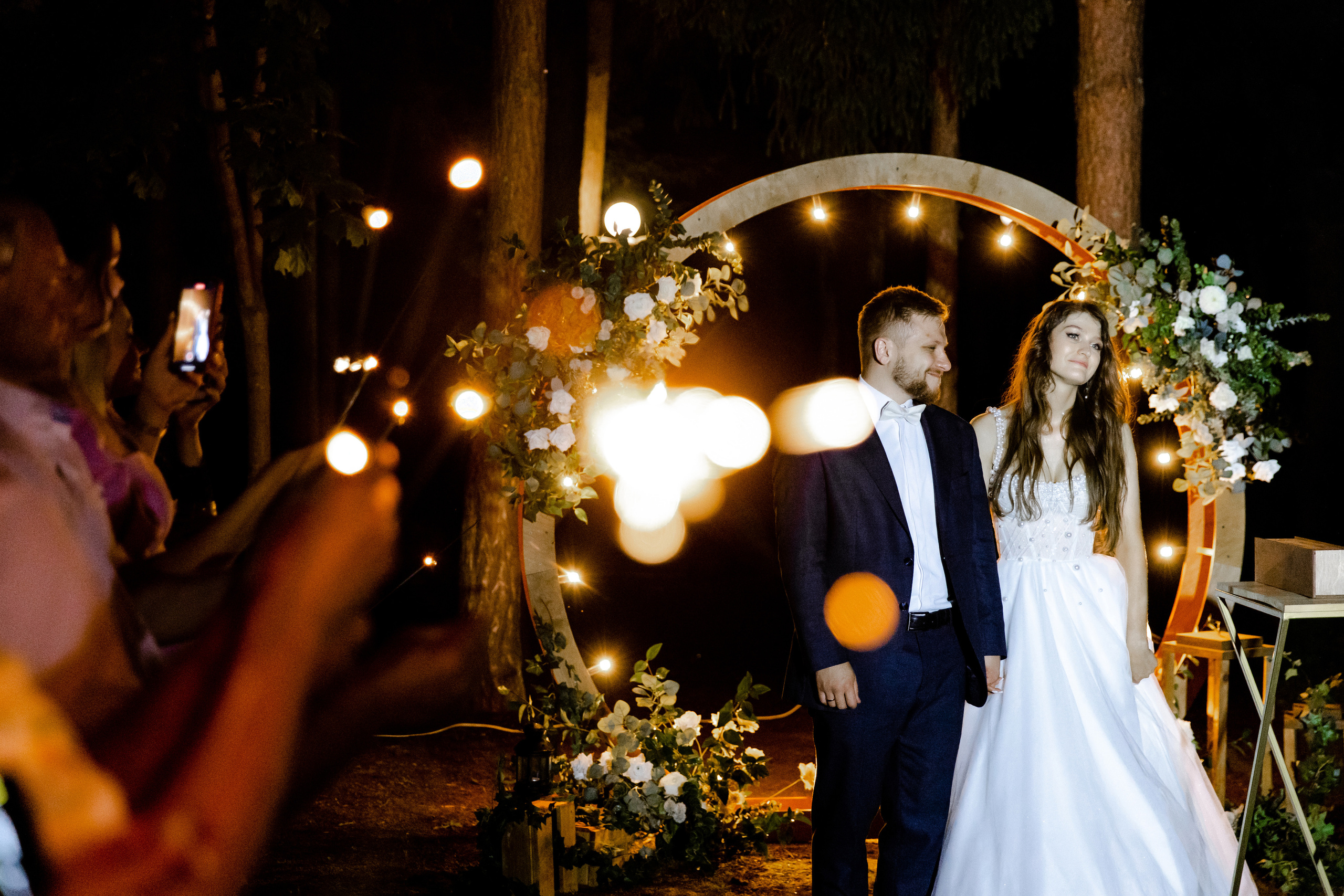 Андрей и Юля. Свадебный фотограф Анна Бабахина