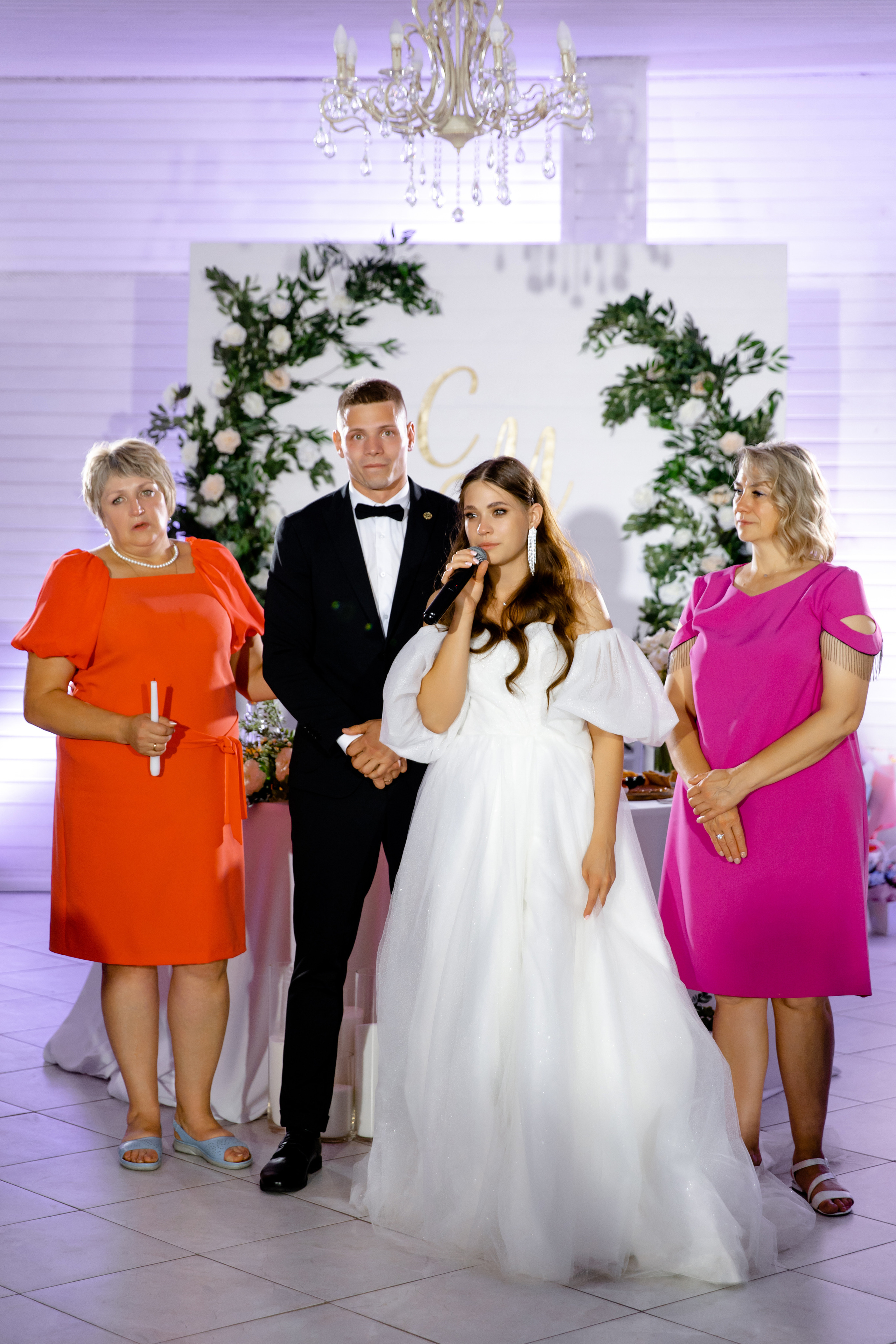 Сергей и Маша. Свадебный фотограф Анна Бабахина