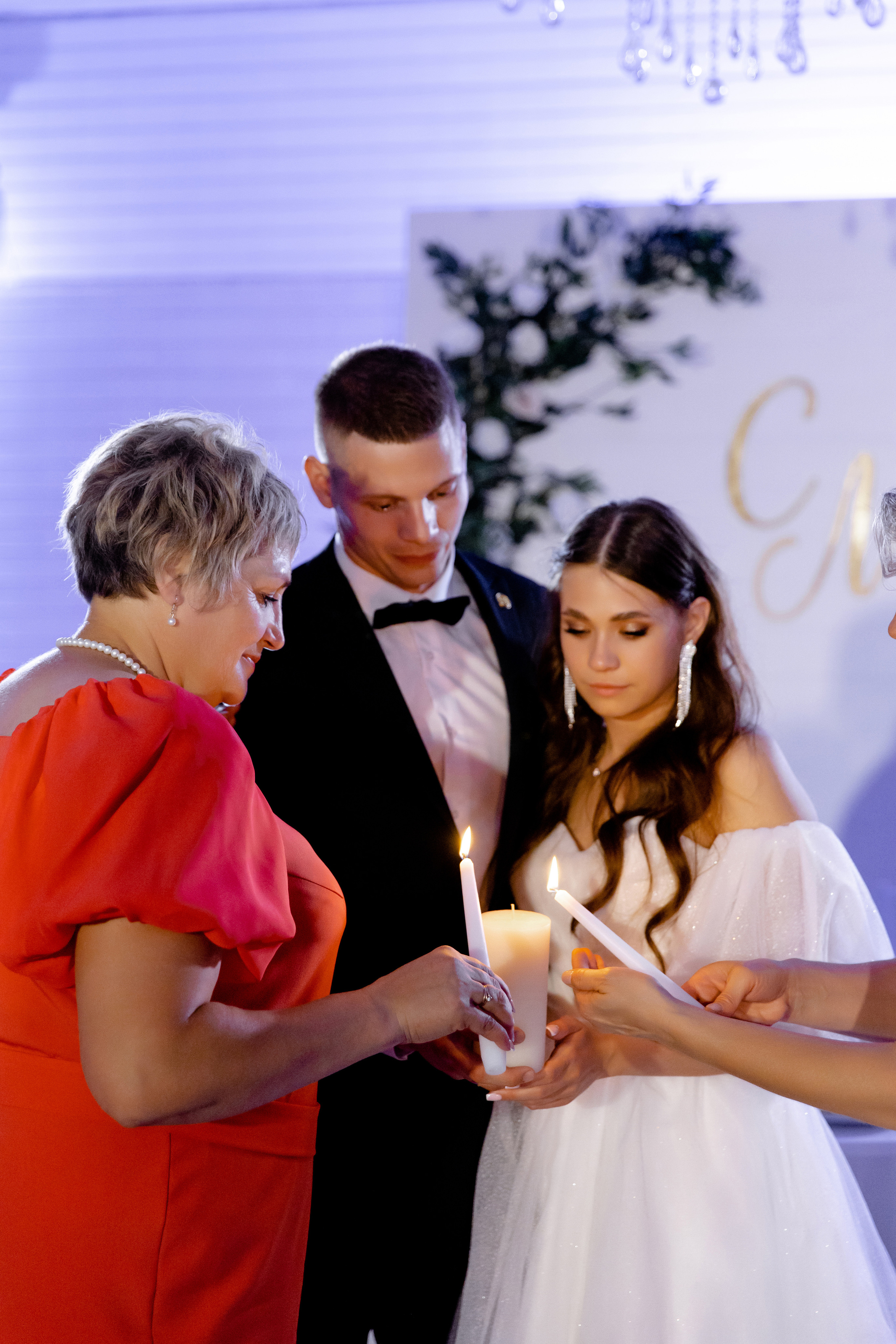 Сергей и Маша. Свадебный фотограф Анна Бабахина