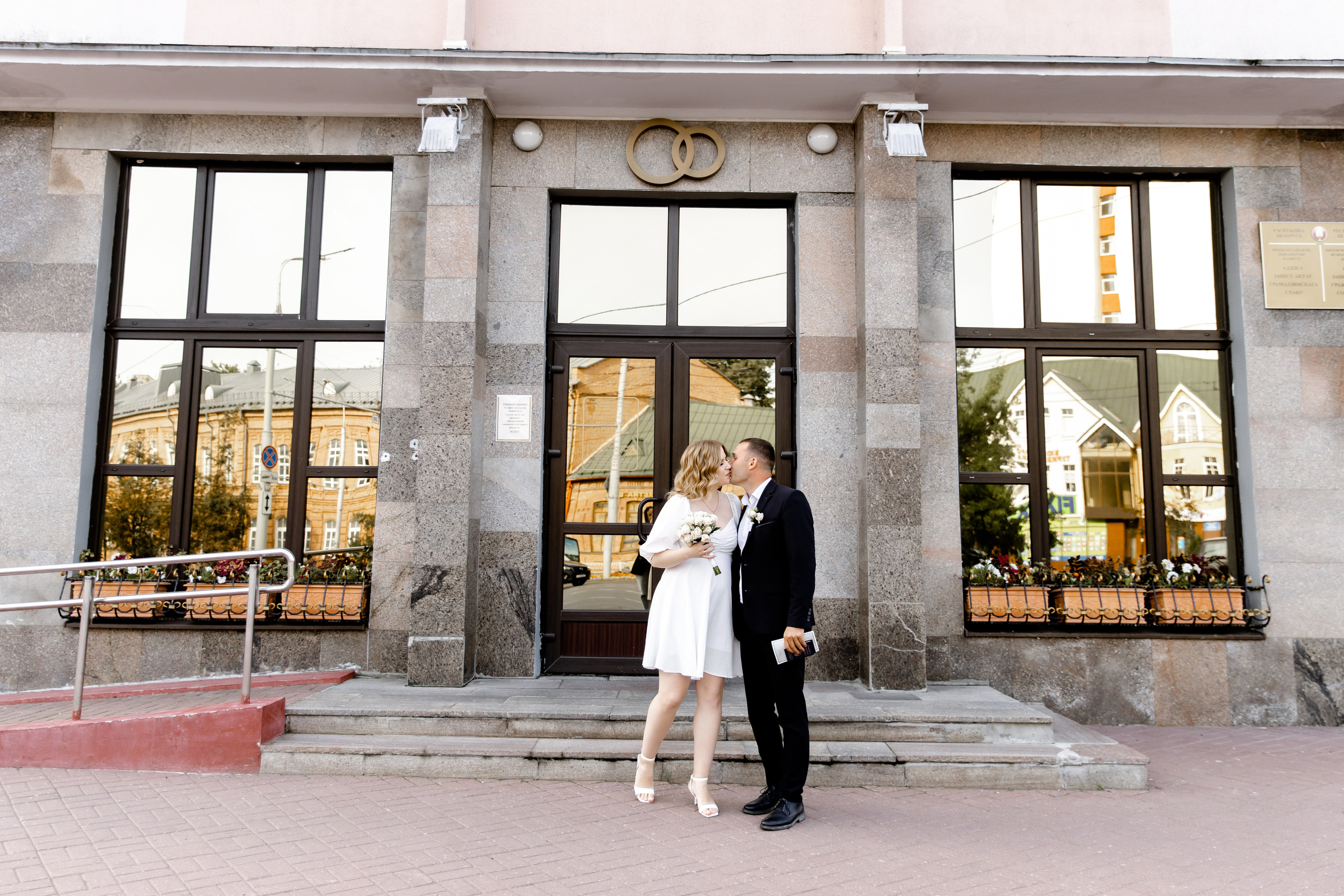 Свадебный день Артура и Леры. Свадебный фотограф Анна Бабахина