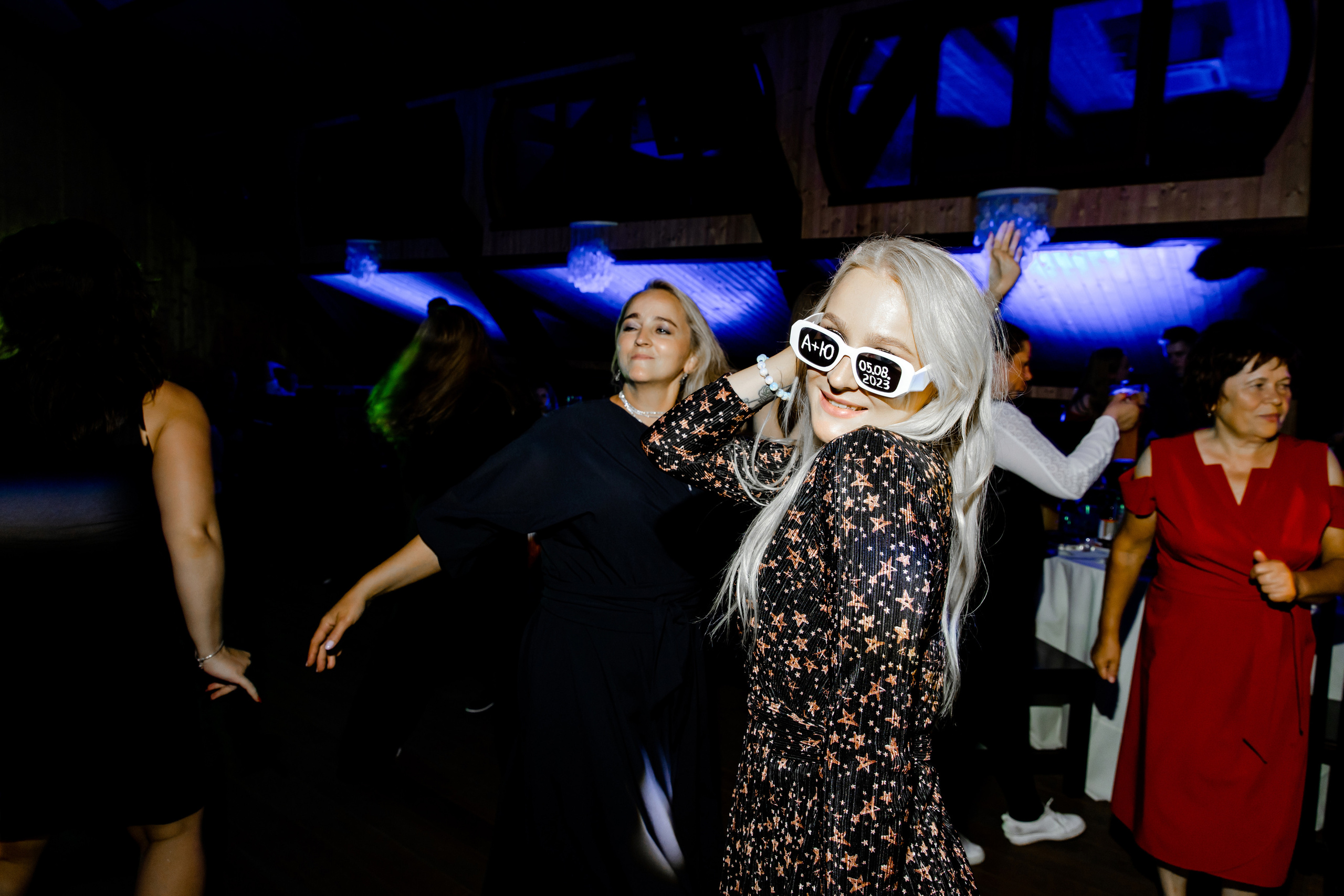 Андрей и Юля. Свадебный фотограф Анна Бабахина