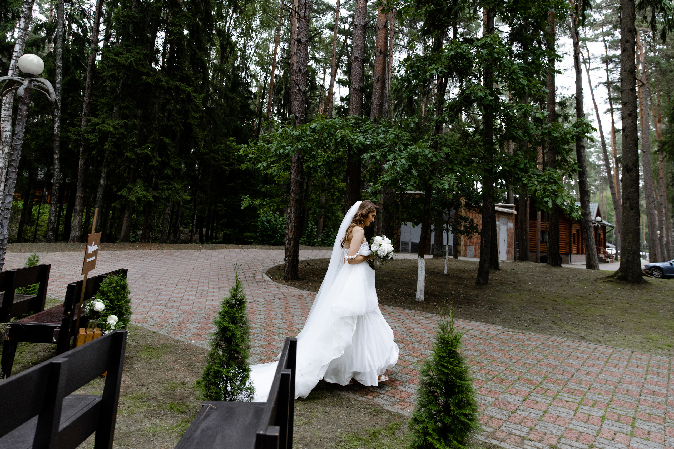 Андрей и Юля. Свадебный фотограф Анна Бабахина