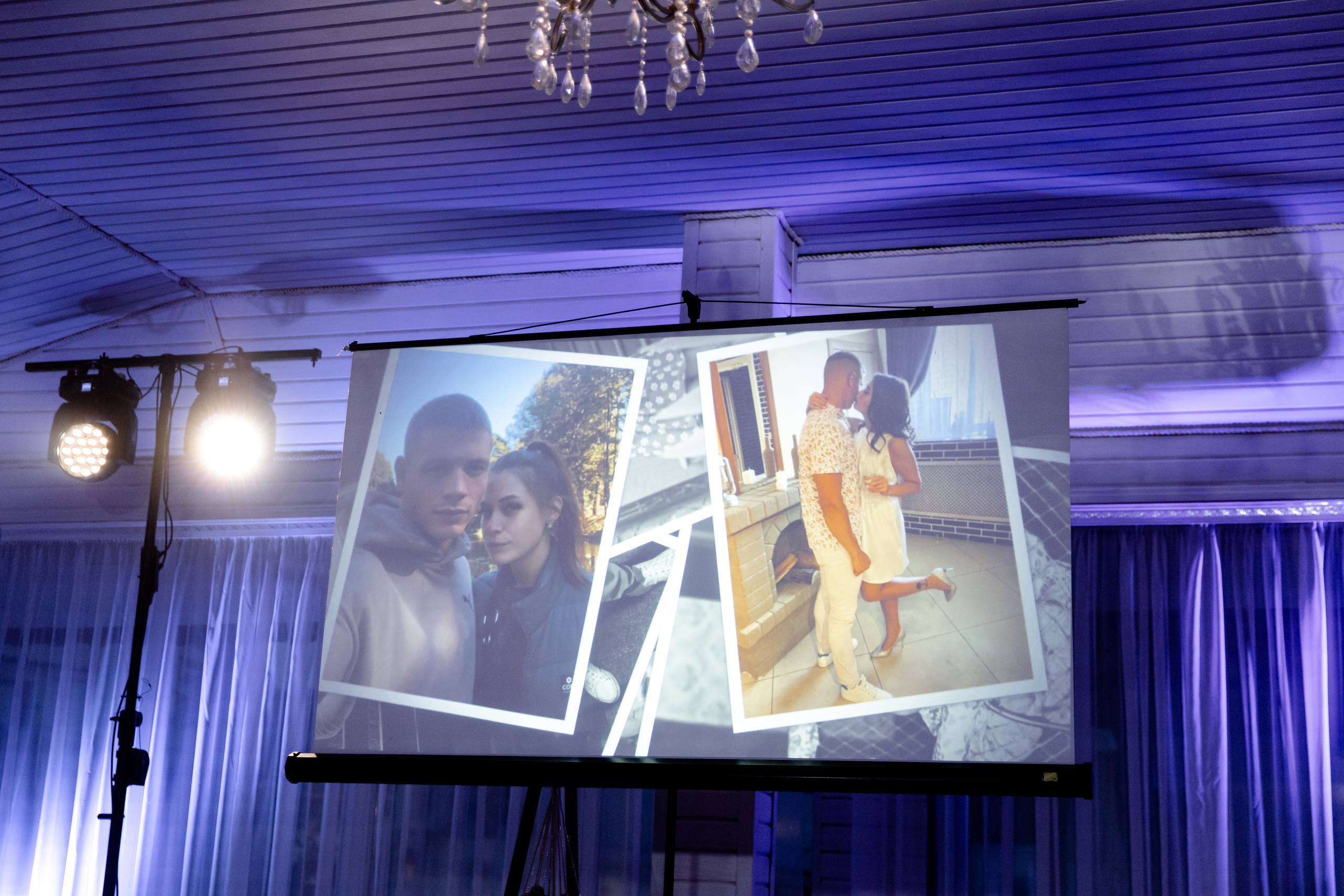 Сергей и Маша. Свадебный фотограф Анна Бабахина