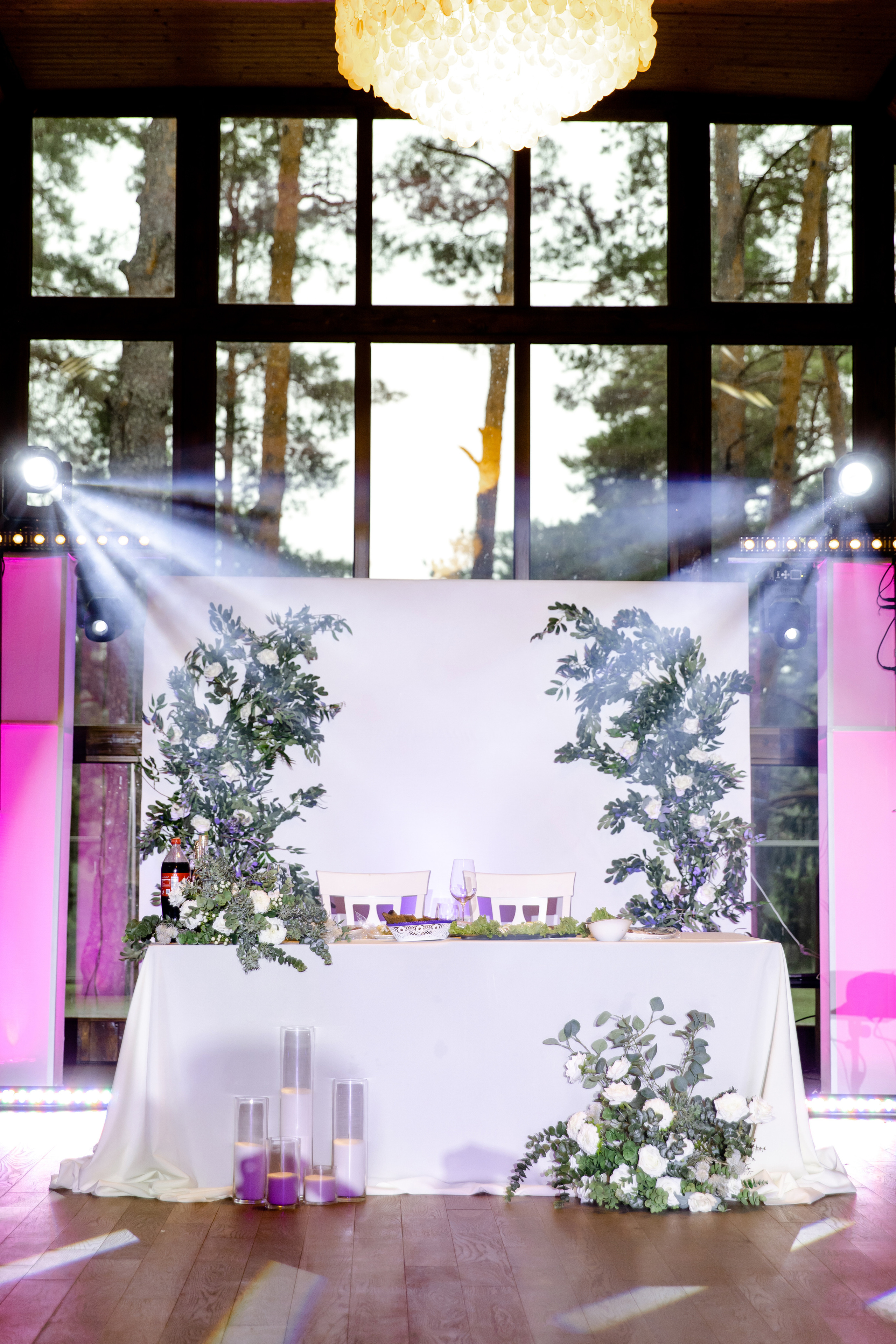 Андрей и Юля. Свадебный фотограф Анна Бабахина