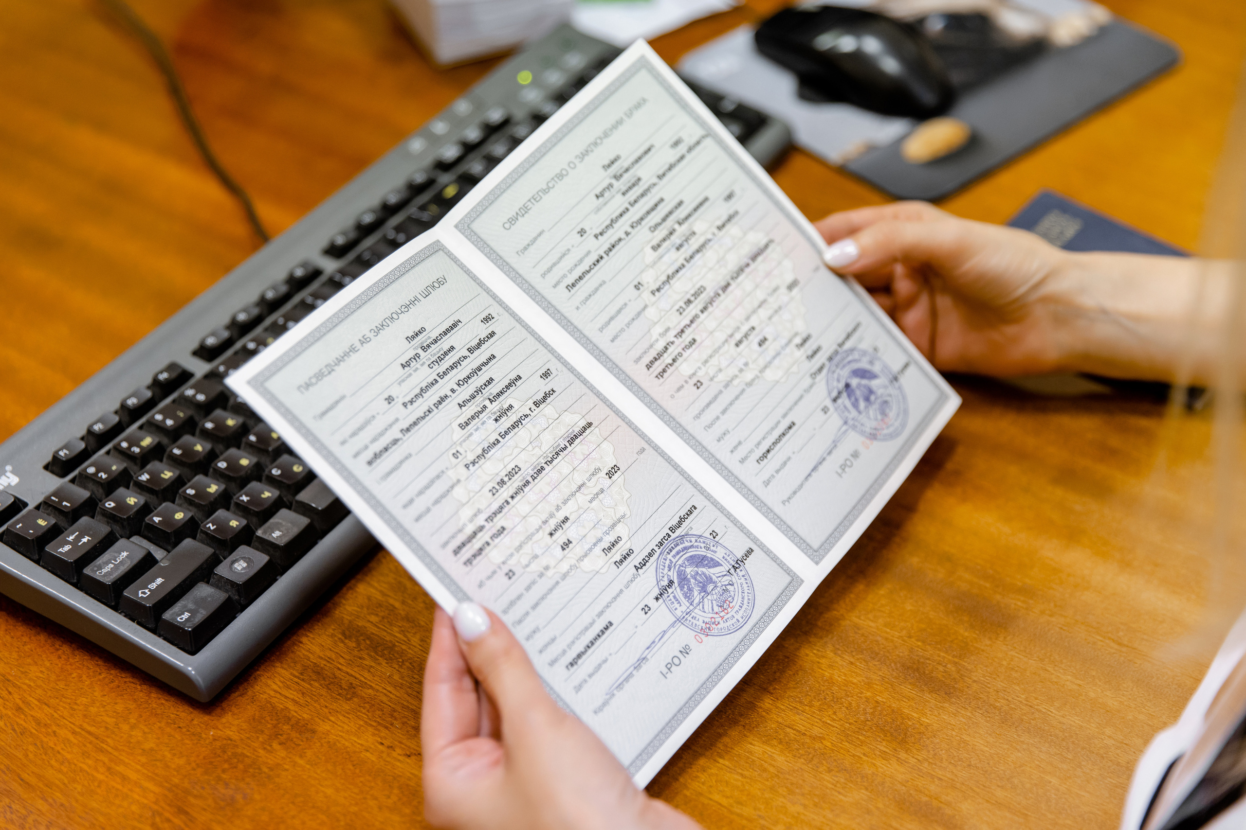 Свадебный день Артура и Леры. Свадебный фотограф Анна Бабахина