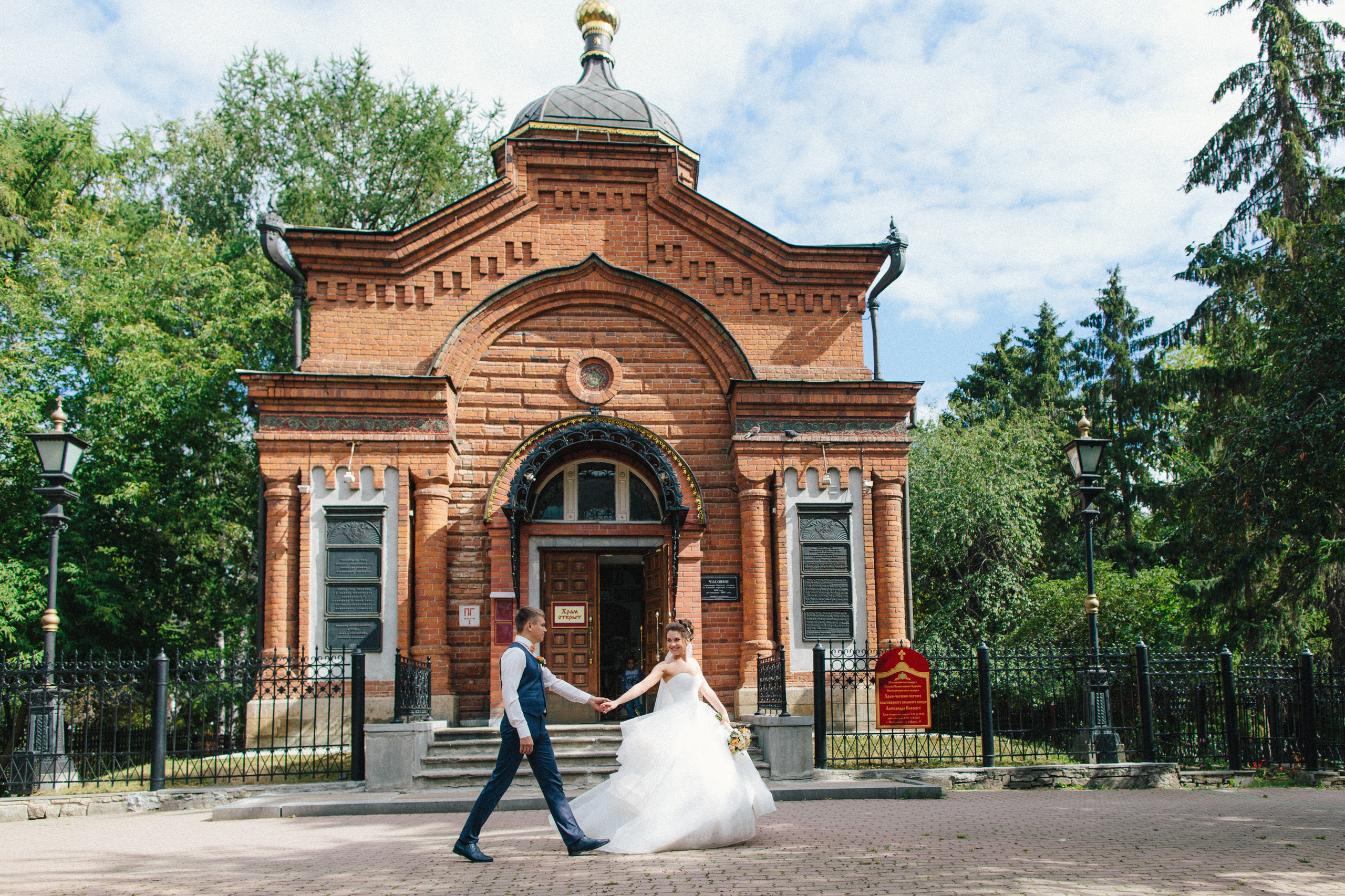 Свадебная фотосессия Кати и Лёши - это сочетание нежных,  романтичных. Свадебный и семейный фотограф Ксения Шекк Екатеринбург