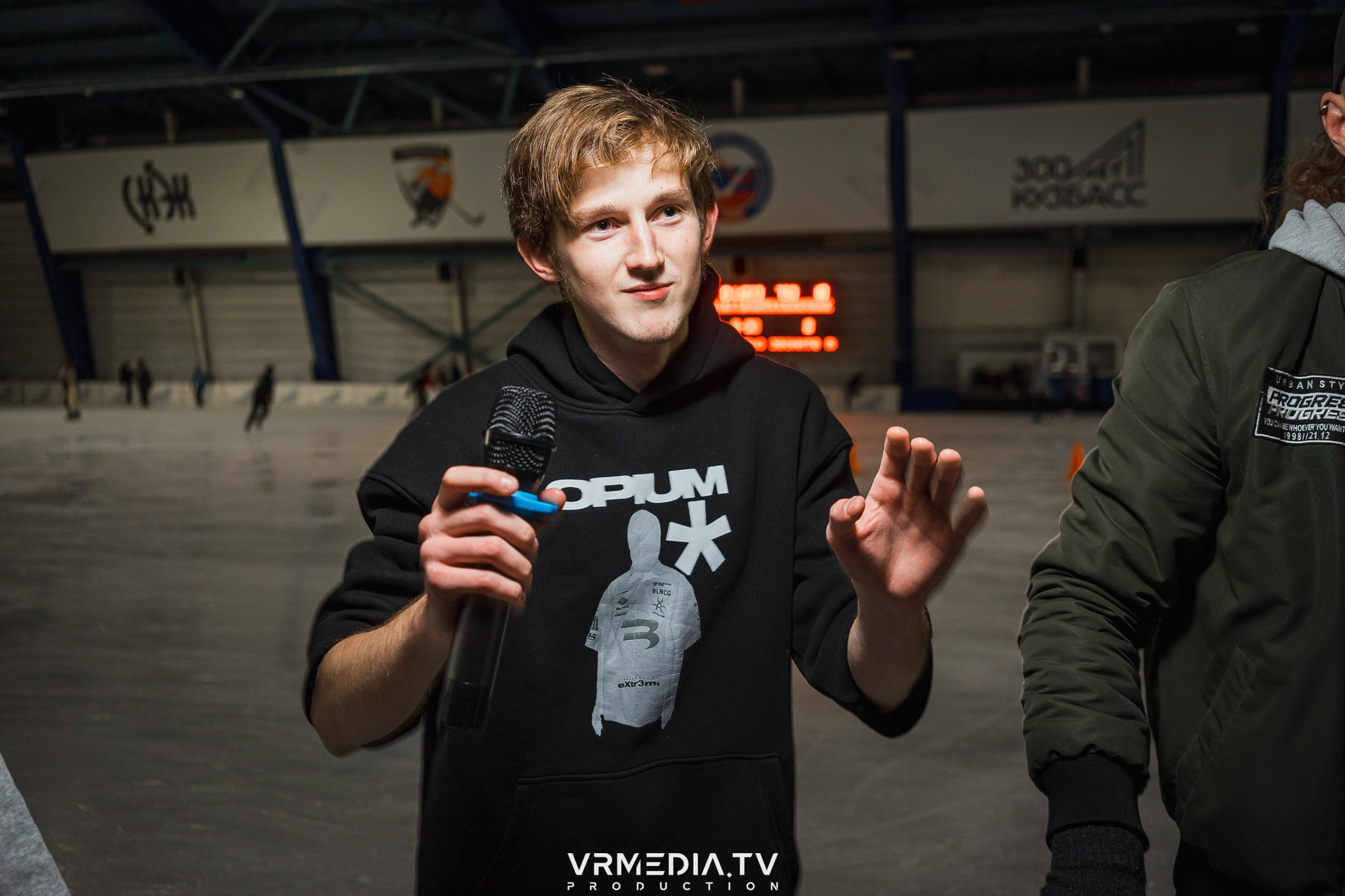 Каток «Европы Плюс»