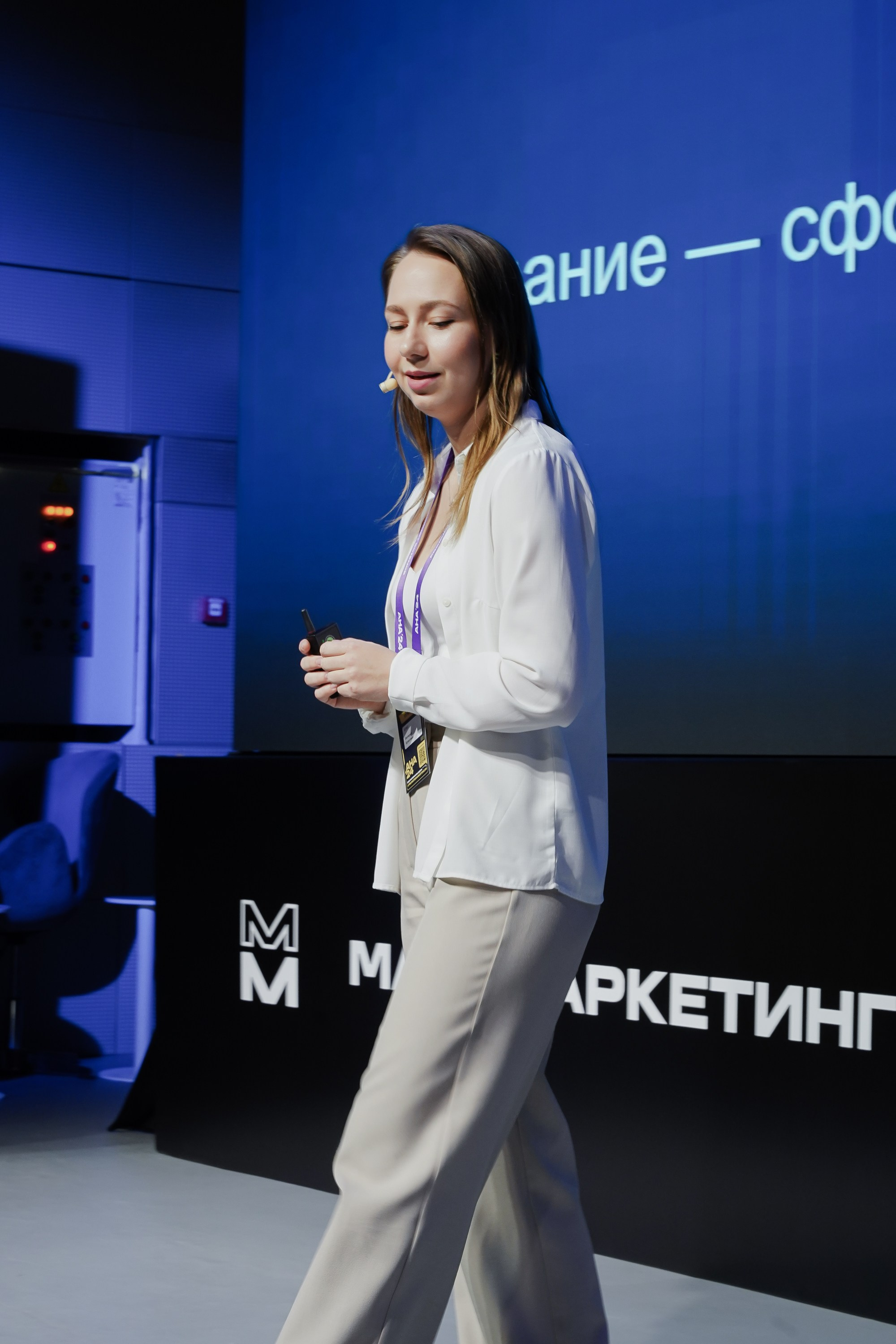 Aha! — 6 июня 2024. Фотобанк Матемаркетинг